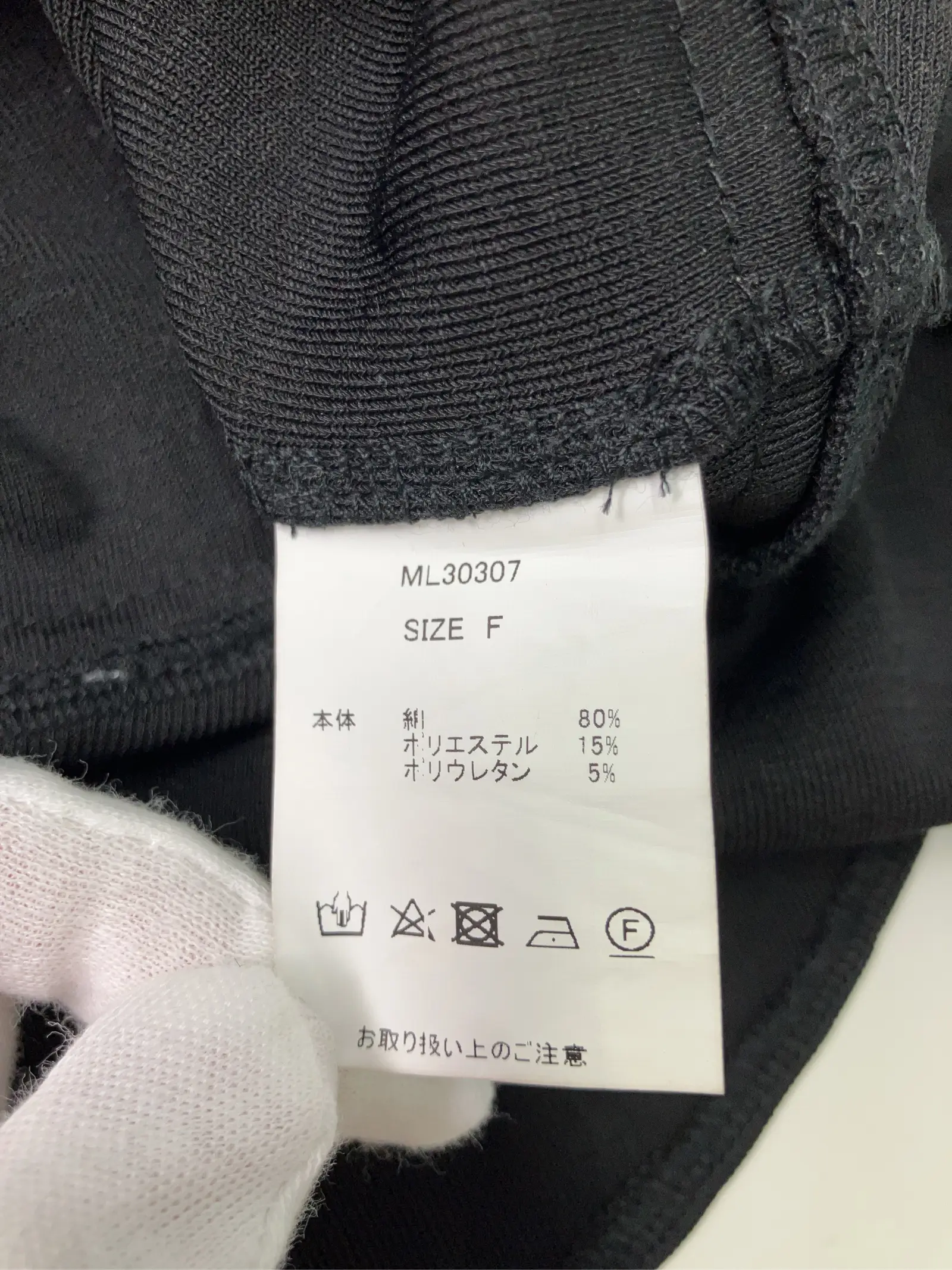https://r2-worker.digdig.jp/product/bb006777-ecb6-45e2-872f-9b959031dc6c/1727e48e-4866-49da-a8d9-e6e2a1ba7fc7