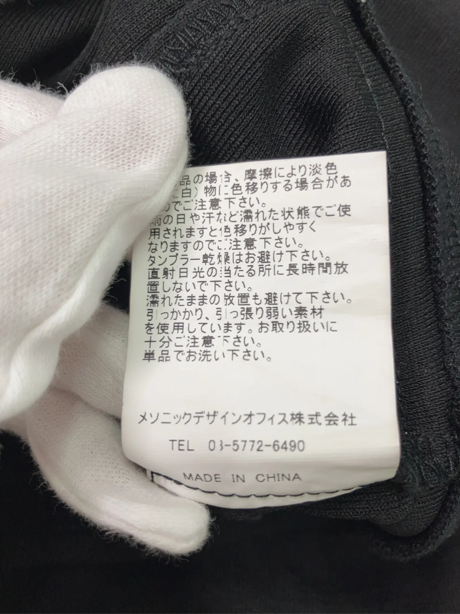 https://r2-worker.digdig.jp/product/bb006777-ecb6-45e2-872f-9b959031dc6c/4d3ea454-e4cc-4ad0-970a-4b2c0daf1540
