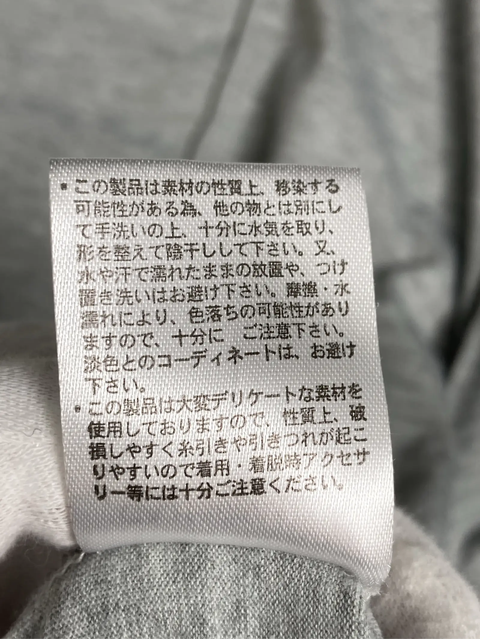 https://r2-worker.digdig.jp/product/bb0372cc-3b46-49d3-b9bc-924fdaab788a/87216e0a-42f0-4507-bafd-9b1cda8a8a79