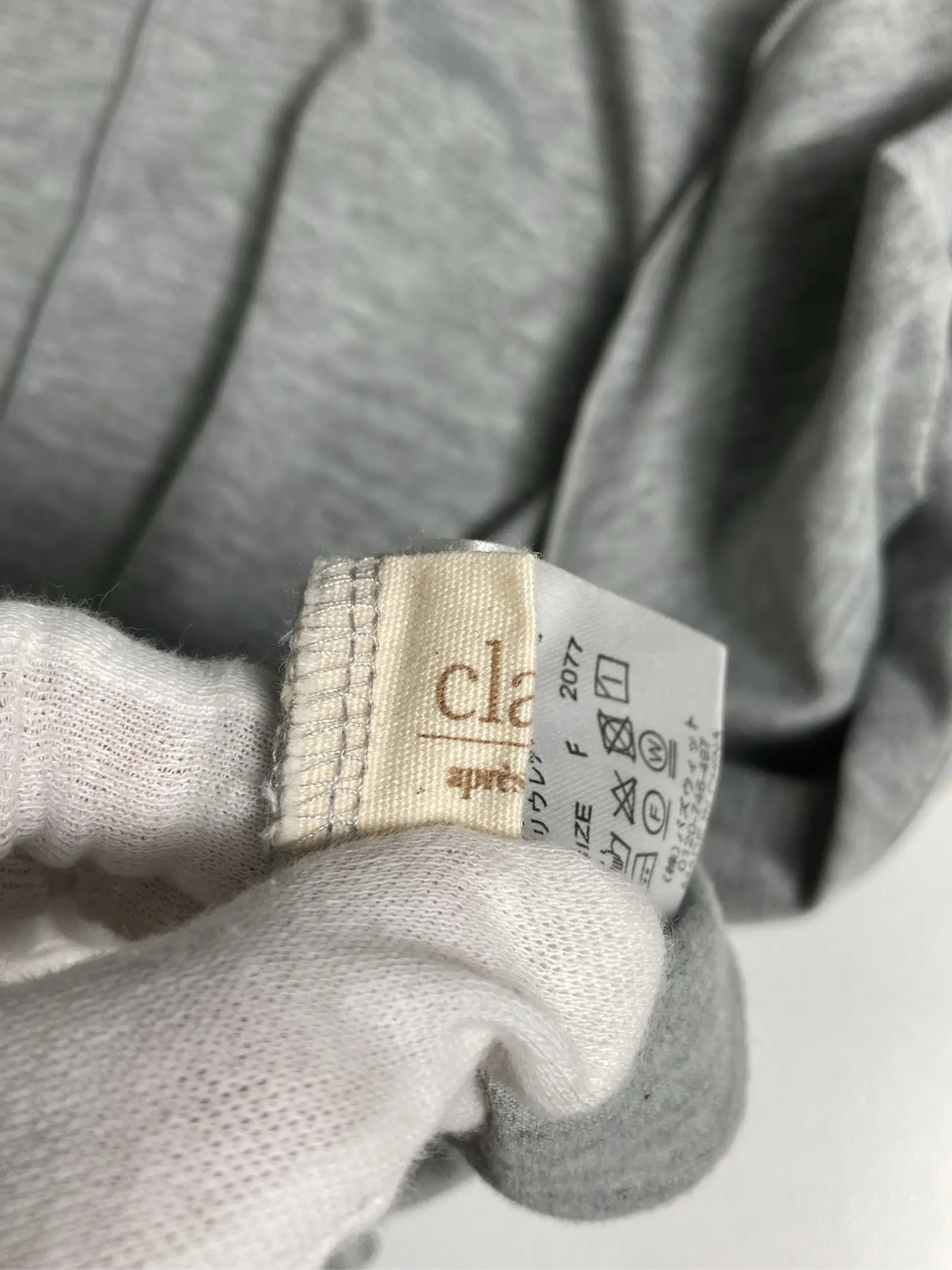 https://r2-worker.digdig.jp/product/bb0372cc-3b46-49d3-b9bc-924fdaab788a/da420ddb-179b-4ae9-b1ff-4fb7ad55f046