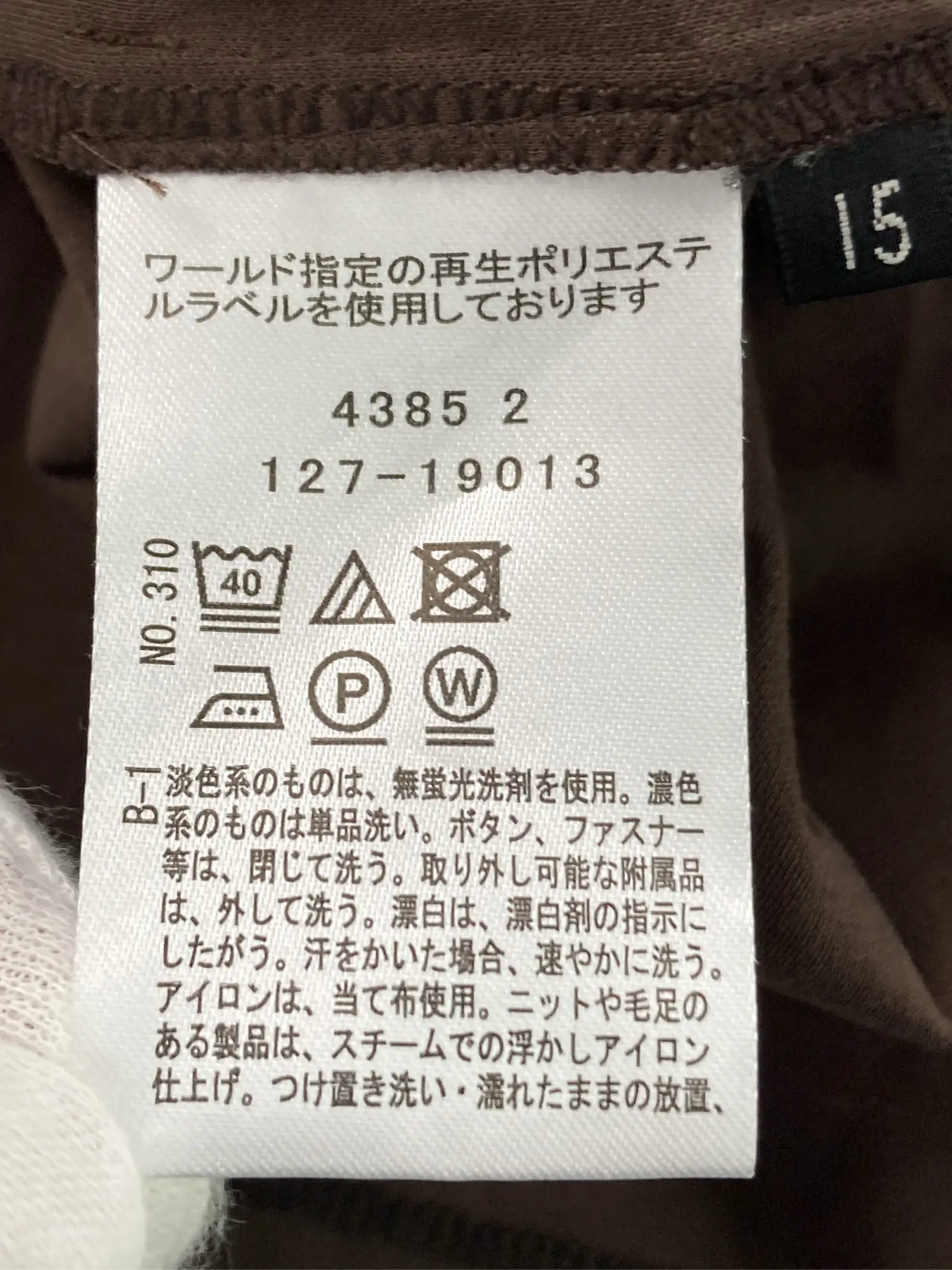 https://r2-worker.digdig.jp/product/bb051d62-a92c-4dd8-85fe-a0c64205a659/c1a60f57-9278-4dd8-8f0c-c2cfec3effa8