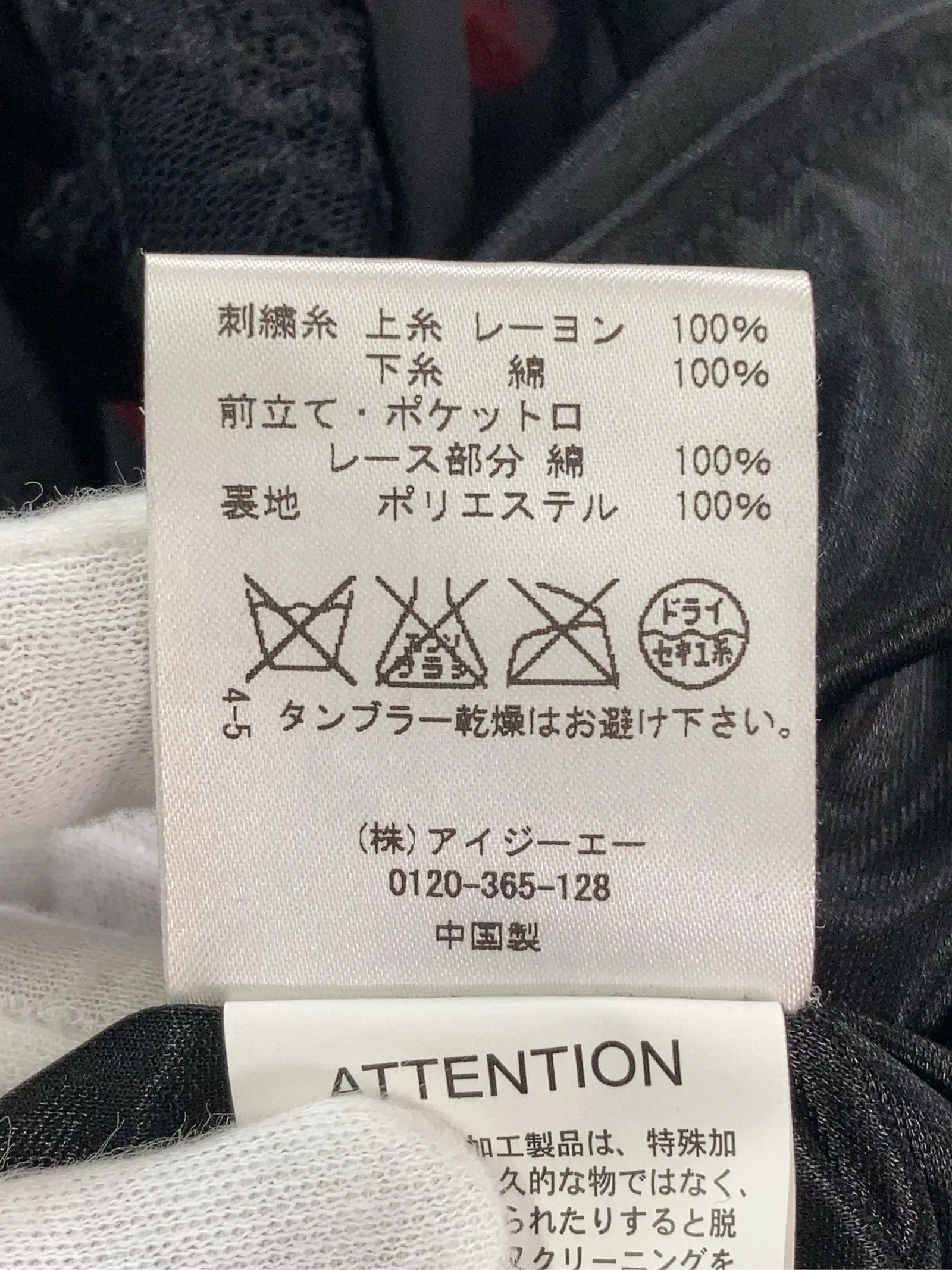 https://r2-worker.digdig.jp/product/bb059ca4-19b4-4a96-a63e-9f15c79310ba/06996d0c-a8a4-4f0b-bcf8-1fb22ee59a44