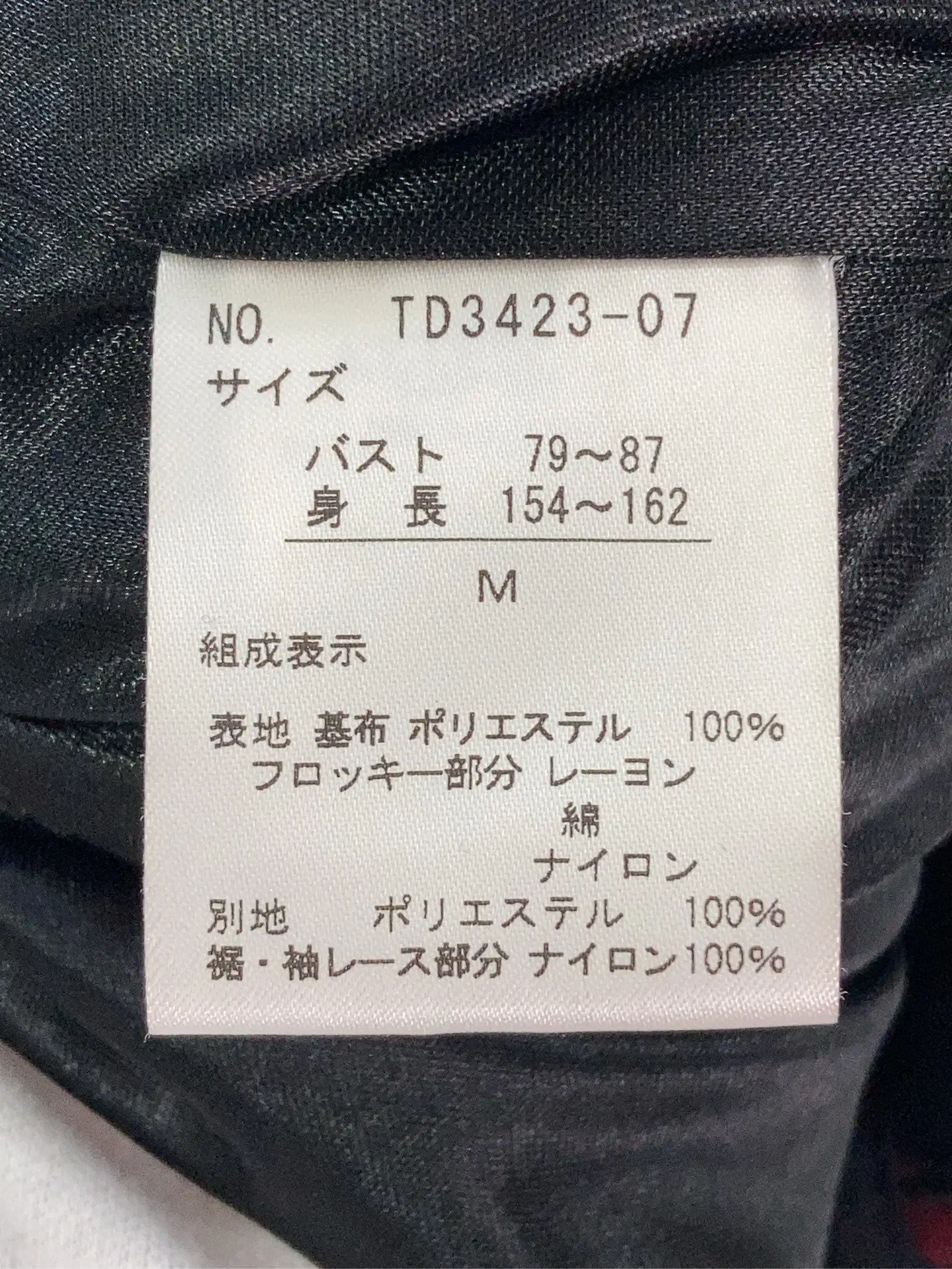 https://r2-worker.digdig.jp/product/bb059ca4-19b4-4a96-a63e-9f15c79310ba/07ae5704-fea7-4a5e-af9a-95ff6e624a2c