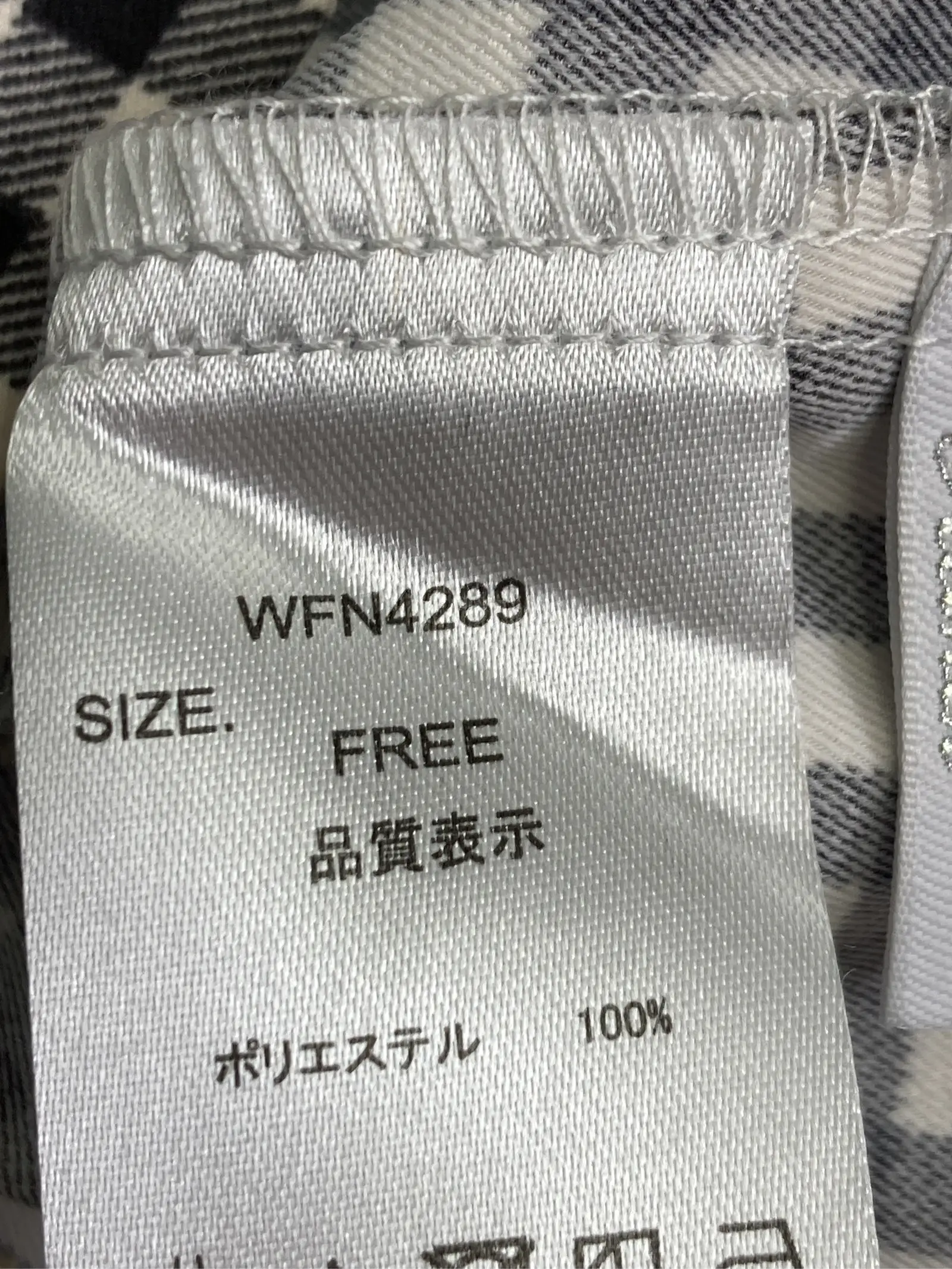 https://r2-worker.digdig.jp/product/bb081a1b-bf74-4185-96a1-15fa25c66803/2f3c8a50-7603-4caf-9d55-db465da72e61