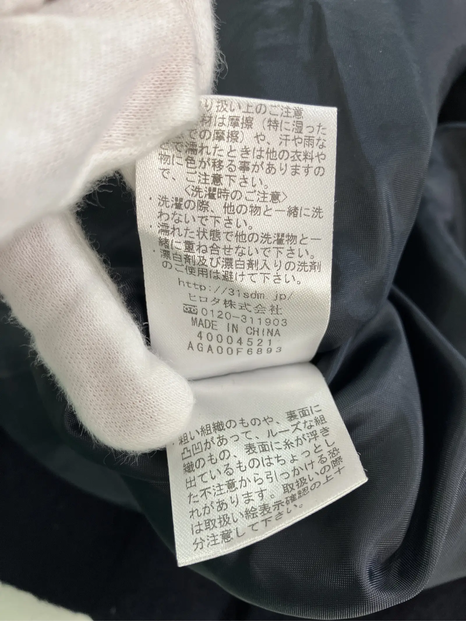 https://r2-worker.digdig.jp/product/bb08207e-34cf-44f5-a5fd-ff2741db1454/b7cef11d-abc4-451d-b25d-e4d9693e415d