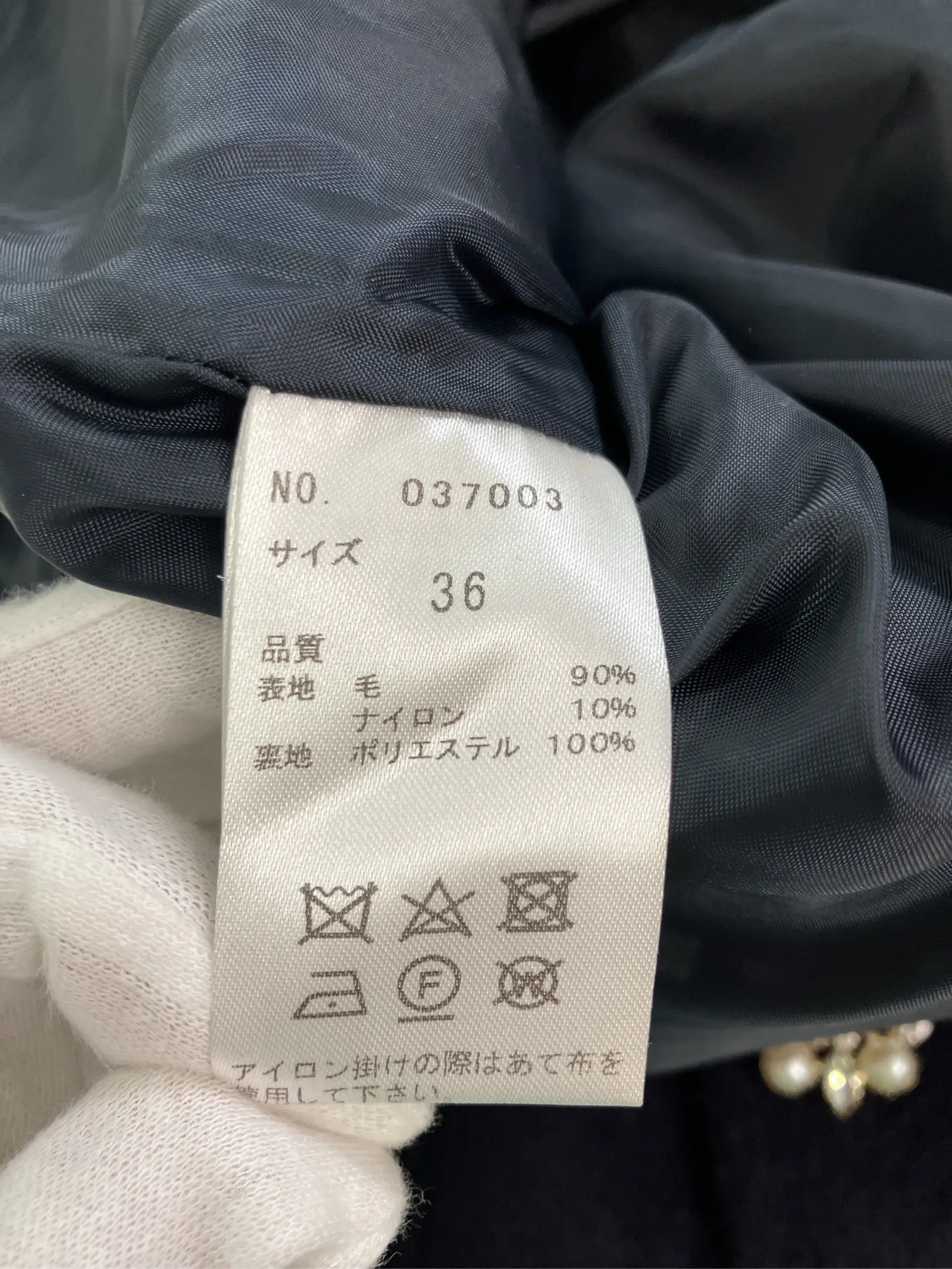 https://r2-worker.digdig.jp/product/bb08207e-34cf-44f5-a5fd-ff2741db1454/cd0a13fb-fca7-4222-a96a-f385312a74b1