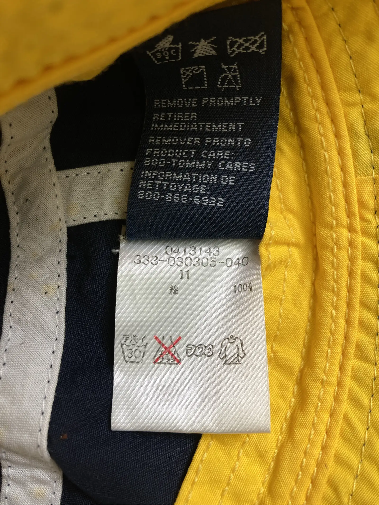 https://r2-worker.digdig.jp/product/bb09c0f0-c114-4c27-a9b4-36b92ae8f0a4/354b8f05-913a-4f2b-8154-33a9579cf45c