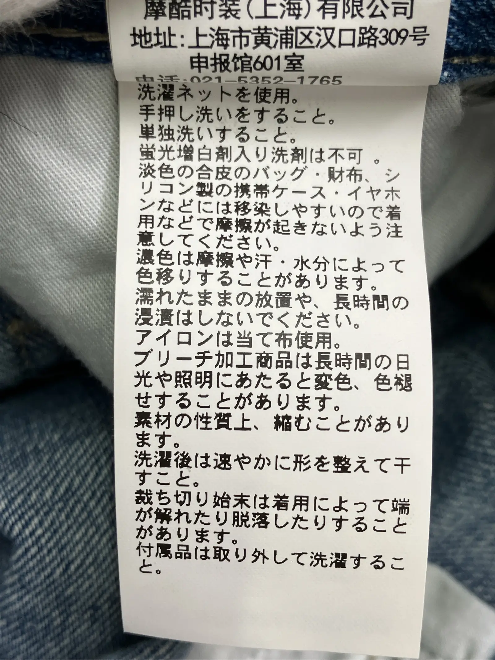 https://r2-worker.digdig.jp/product/bb0ce174-fb56-4231-b67f-d68e8fdf6157/6ca68e56-e9a5-4ed0-82e9-8d61bfdef023