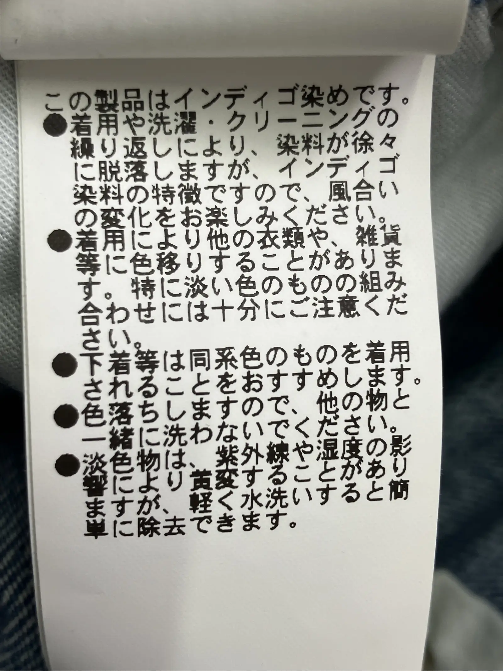 https://r2-worker.digdig.jp/product/bb0ce174-fb56-4231-b67f-d68e8fdf6157/d55916c0-3d3b-4e9d-a257-63c3d5907b94