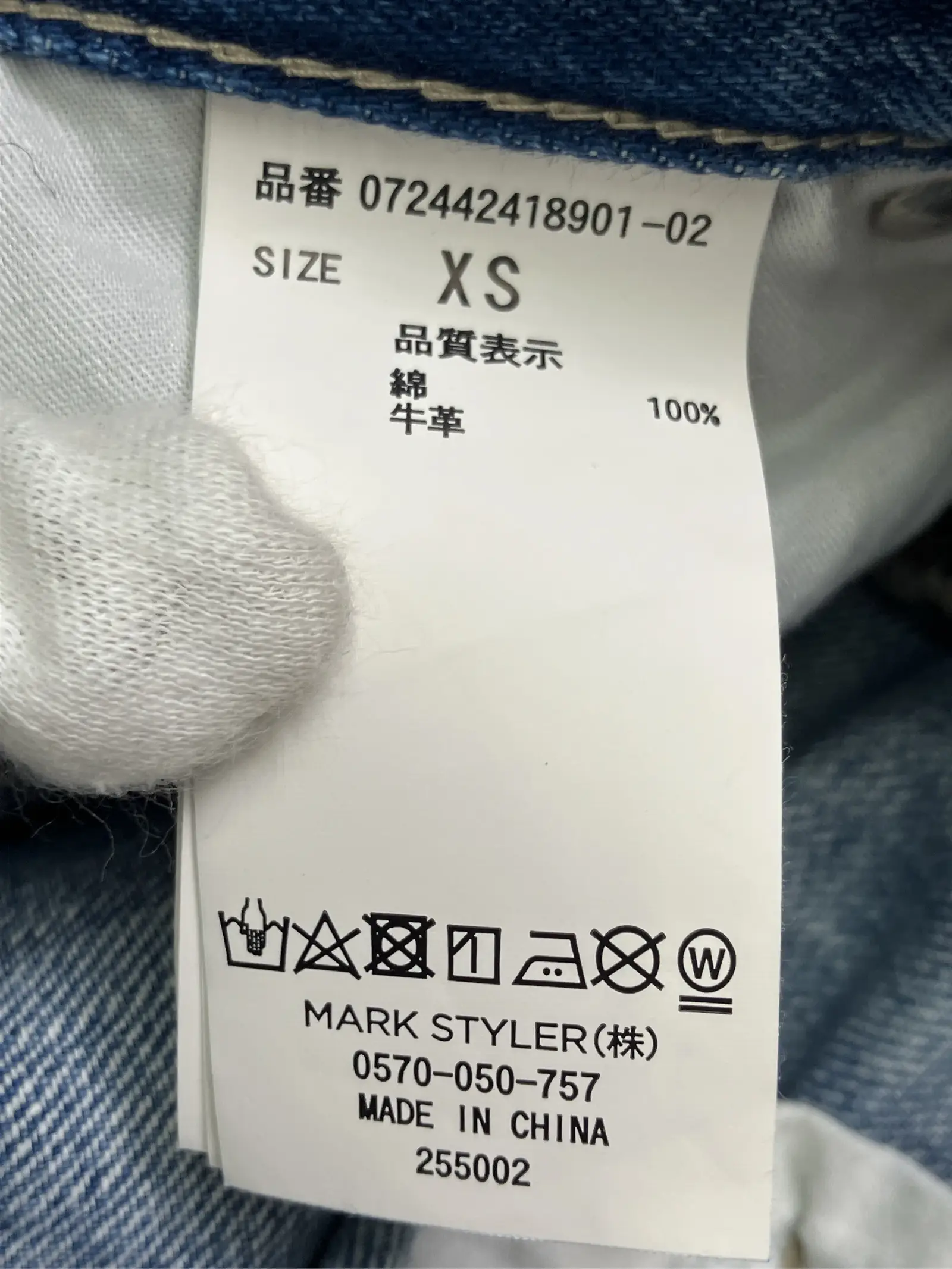 https://r2-worker.digdig.jp/product/bb0ce174-fb56-4231-b67f-d68e8fdf6157/fb2c062e-b117-4e9b-9c34-d5c8982eb071