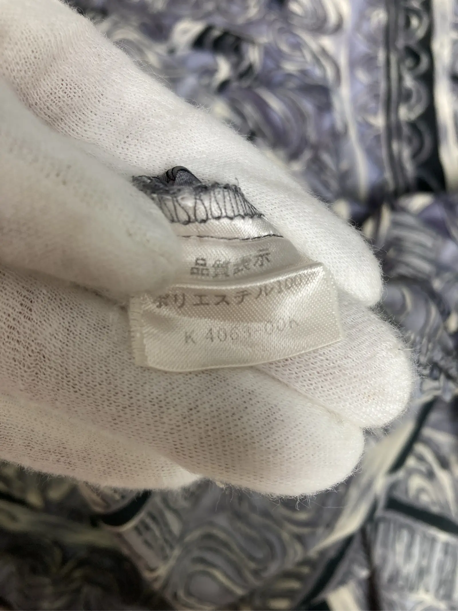 https://r2-worker.digdig.jp/product/bb0d3de2-e9eb-4a67-a433-bc55e175e45a/44230b58-a172-48a7-bc53-21bf32f5f198