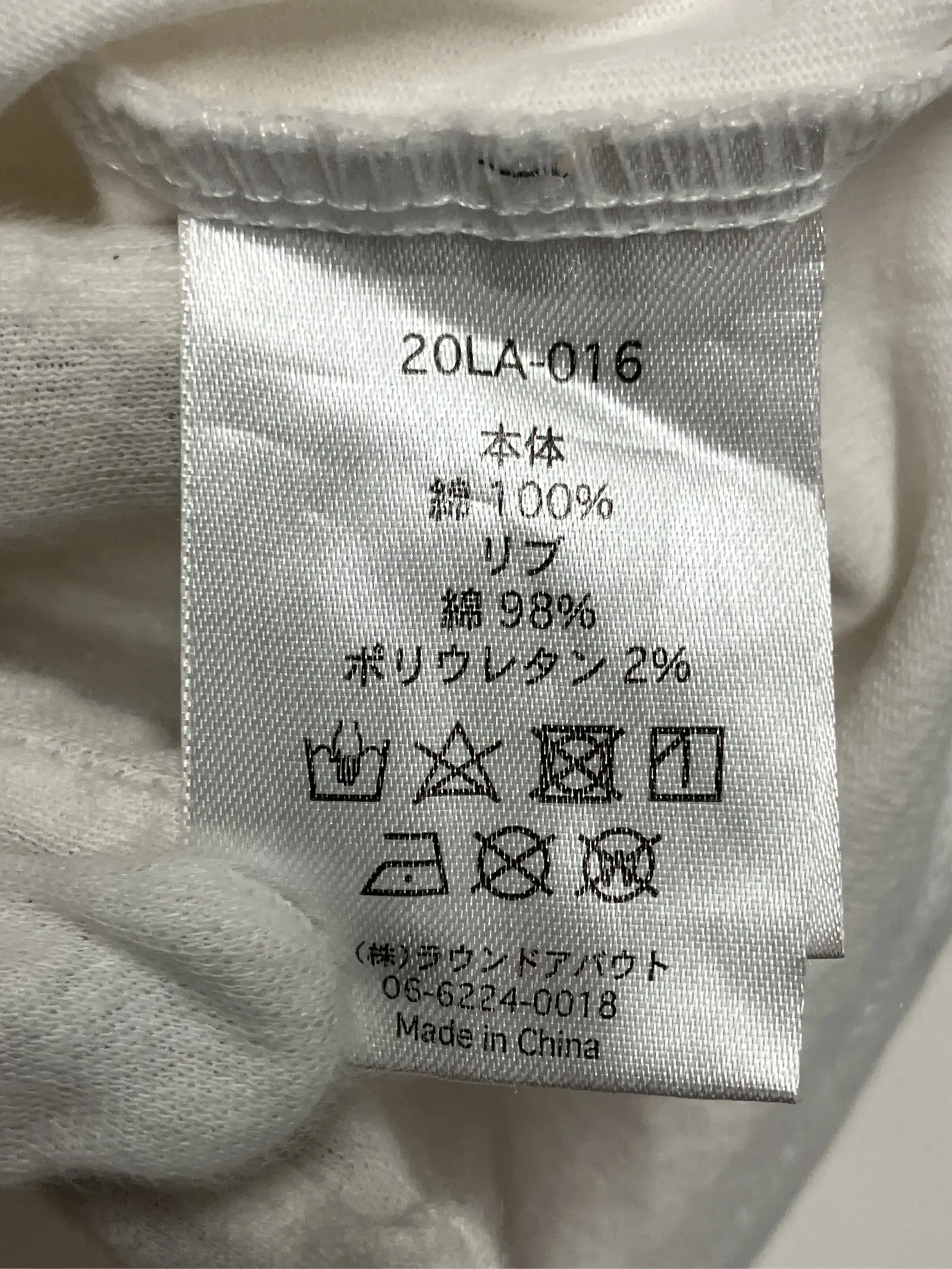 https://r2-worker.digdig.jp/product/bb0d750b-c6f4-46d8-a947-da7cb332ee57/7fd31b51-5eb4-4b24-af4c-a2053a671af4