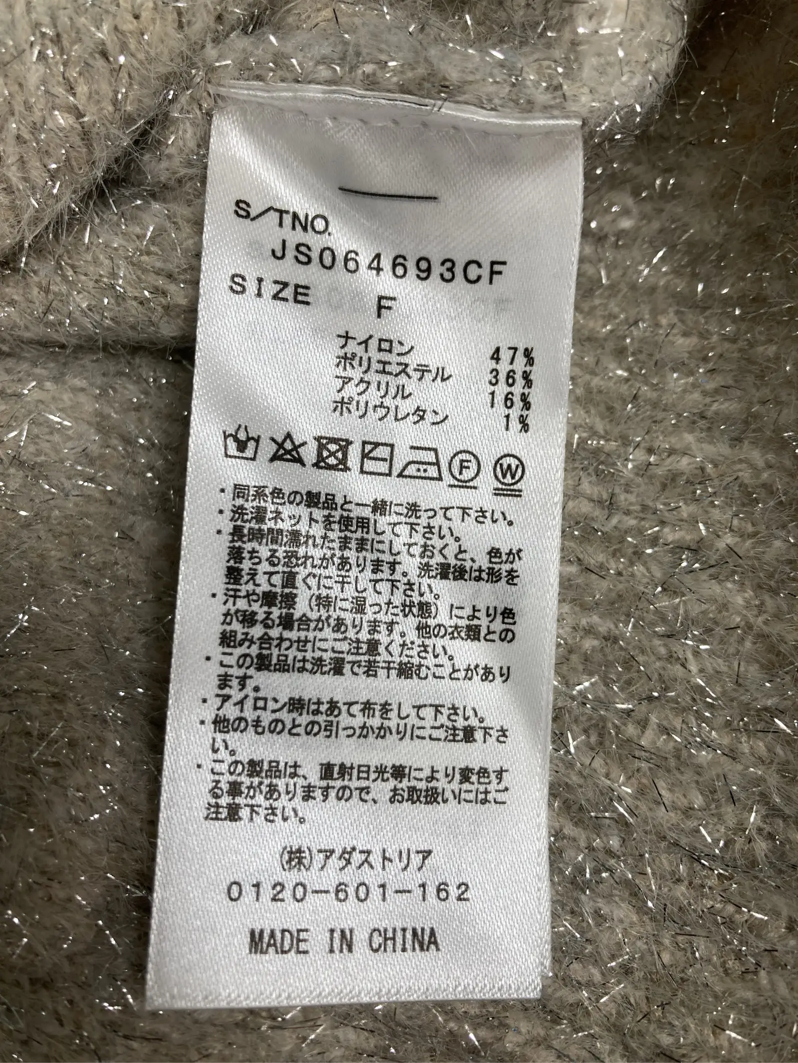 https://r2-worker.digdig.jp/product/bb0df4d2-a092-4db1-908f-6a7bf6ebe980/6b234d67-cc06-40c8-94e3-2b27f22d0695