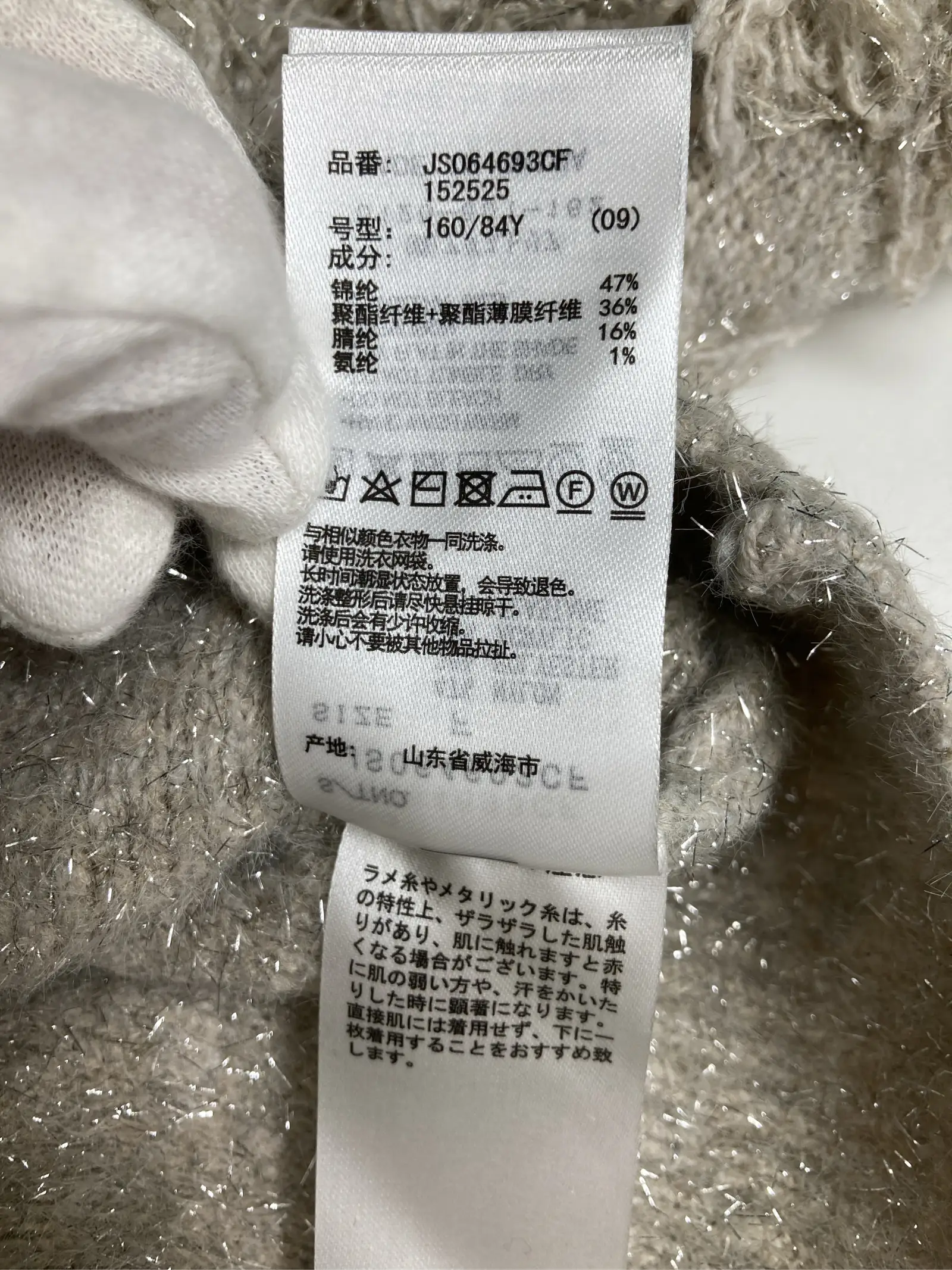 https://r2-worker.digdig.jp/product/bb0df4d2-a092-4db1-908f-6a7bf6ebe980/924ba06a-8fb3-4087-bd84-5a556f27d74f