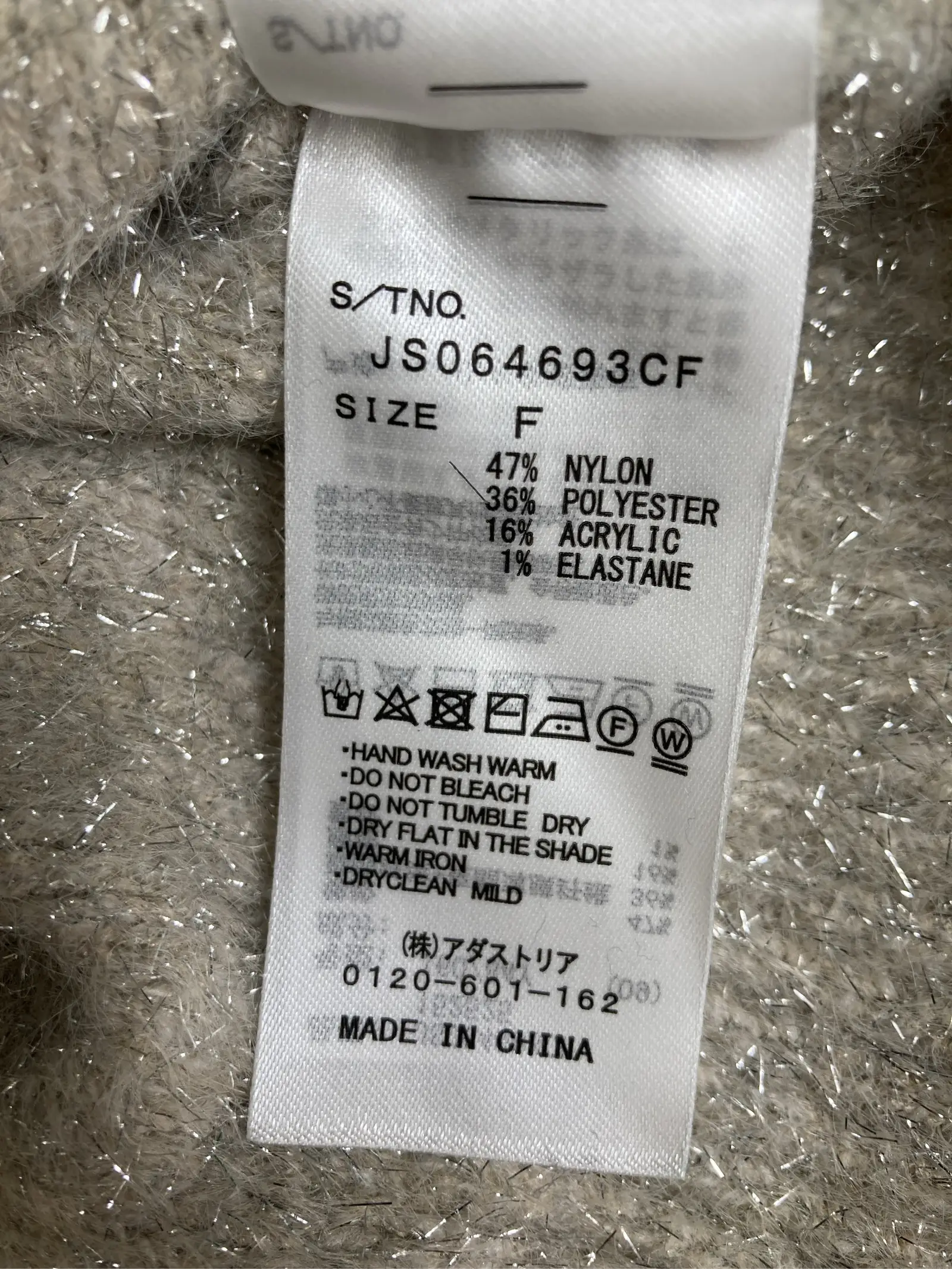 https://r2-worker.digdig.jp/product/bb0df4d2-a092-4db1-908f-6a7bf6ebe980/adfc4787-1f97-4db4-9ac8-948f9925484e