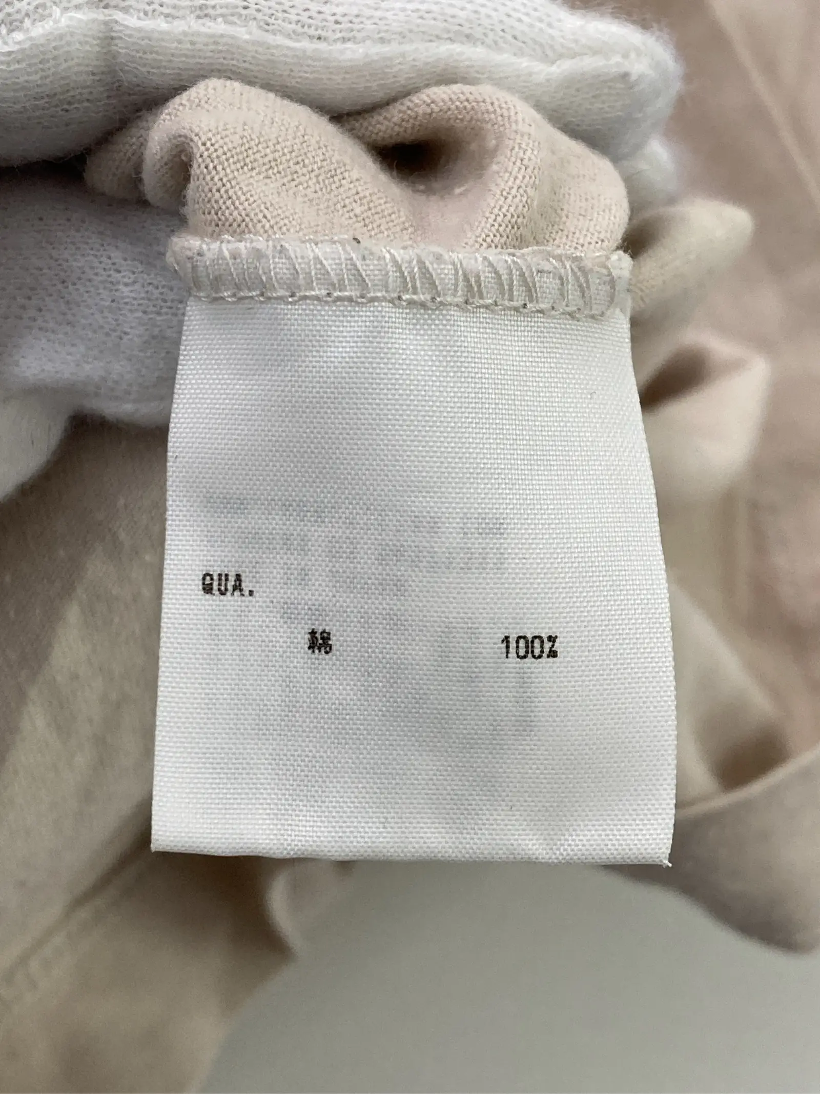 https://r2-worker.digdig.jp/product/bb13c7d3-1761-4135-9055-a8a676bfb110/473b83ad-c5a8-40c7-b066-a8c3db59b217