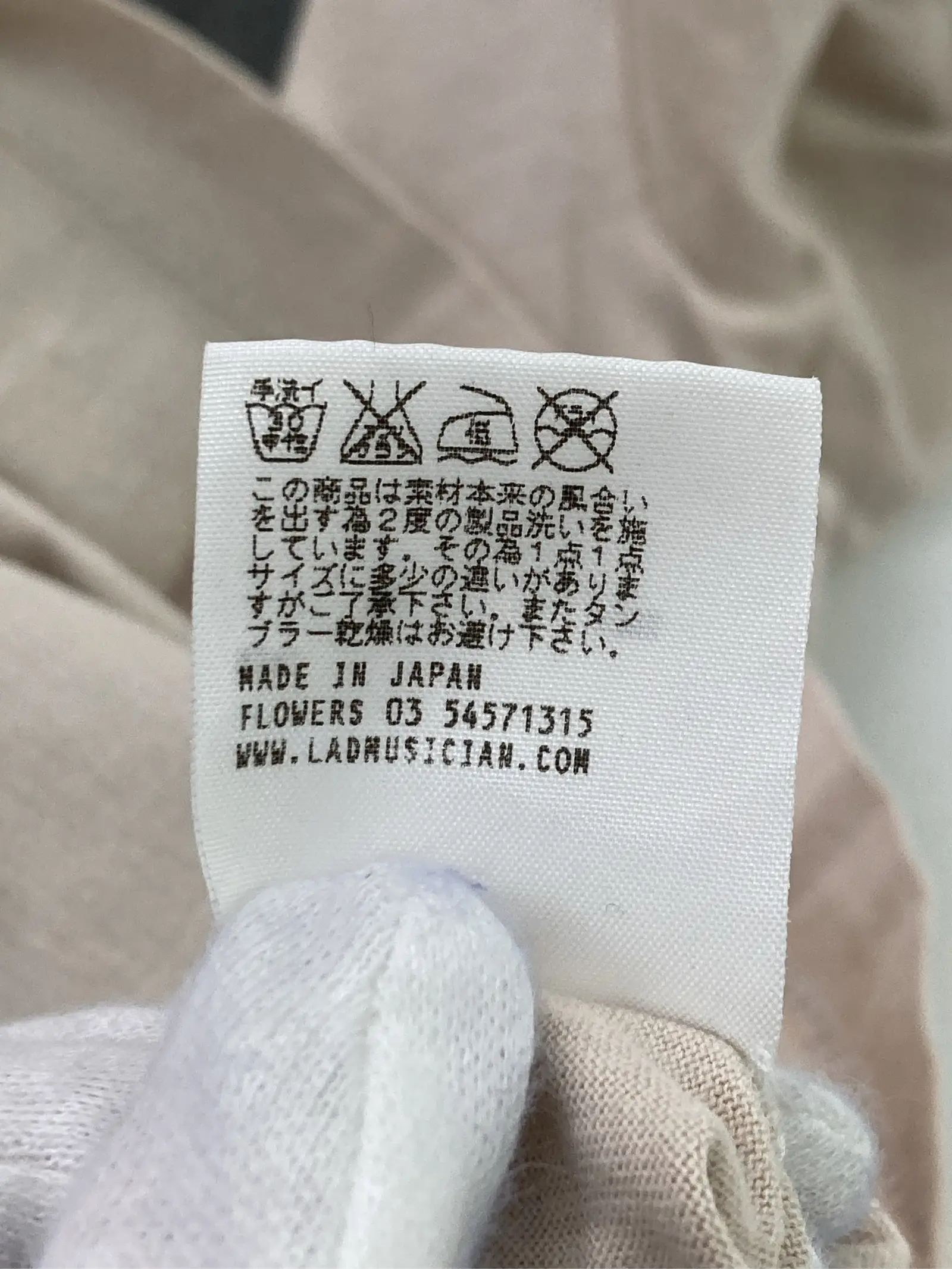 https://r2-worker.digdig.jp/product/bb13c7d3-1761-4135-9055-a8a676bfb110/87220685-ded2-4573-bdb9-89382da3ca1a