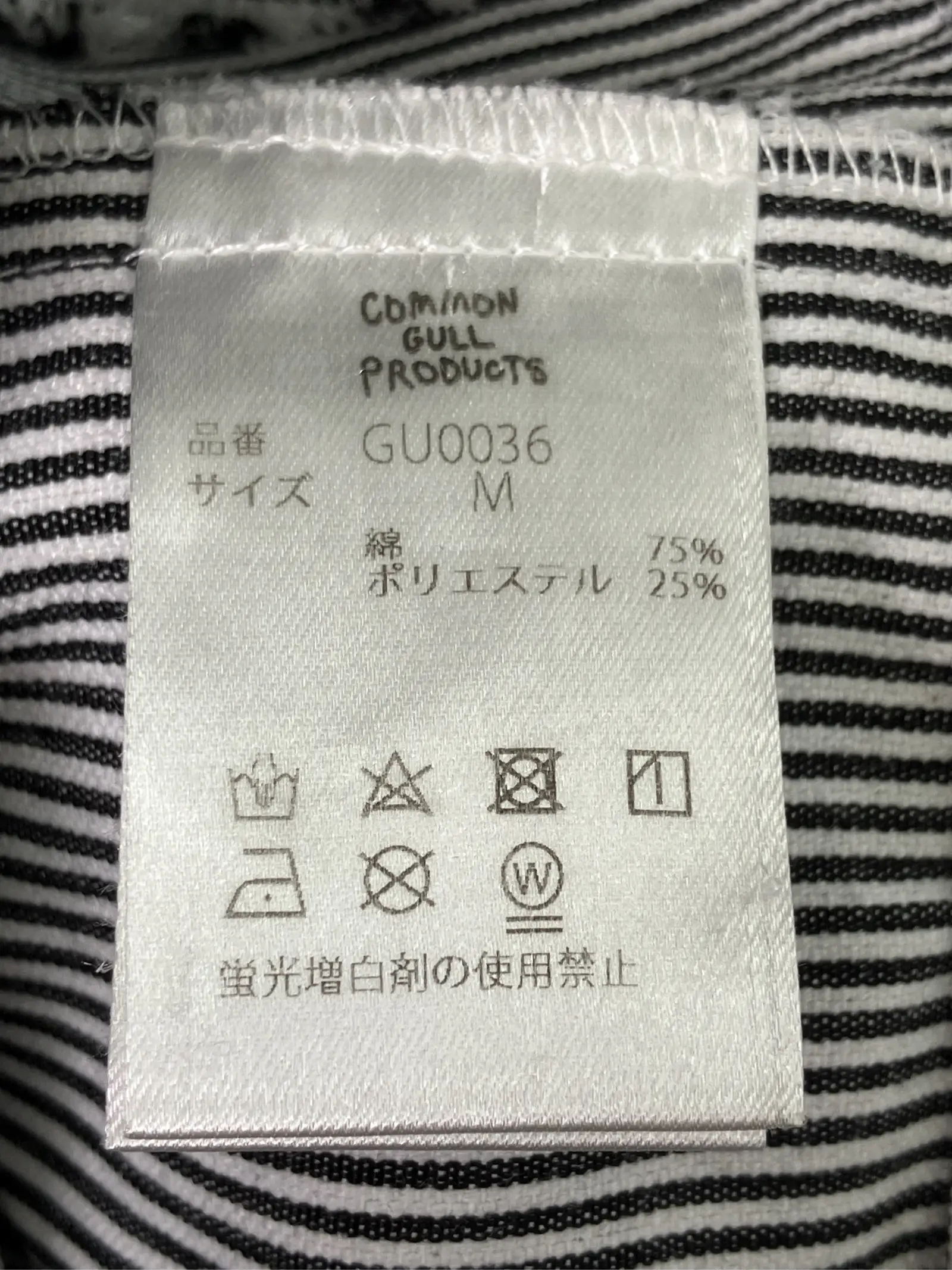 https://r2-worker.digdig.jp/product/bb13cbc4-bd9b-4a0a-8e60-46538b3f0193/f0e8612b-8fb0-4998-a7d7-15a95f1ce71b