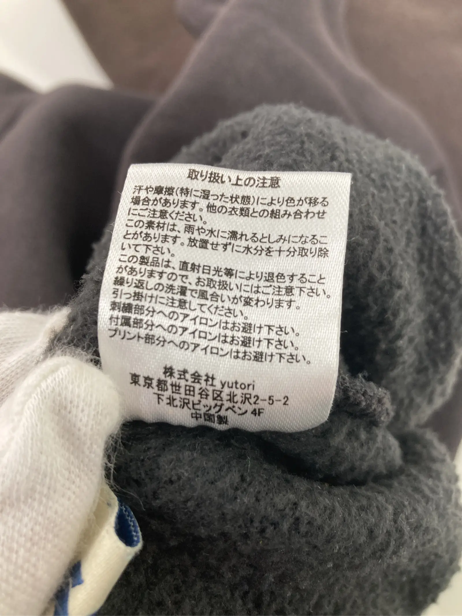 https://r2-worker.digdig.jp/product/bb14edb0-1531-46a8-9496-1ca80fcb7fcb/4eca3d59-9640-4ffb-860a-f4ccd589d9df