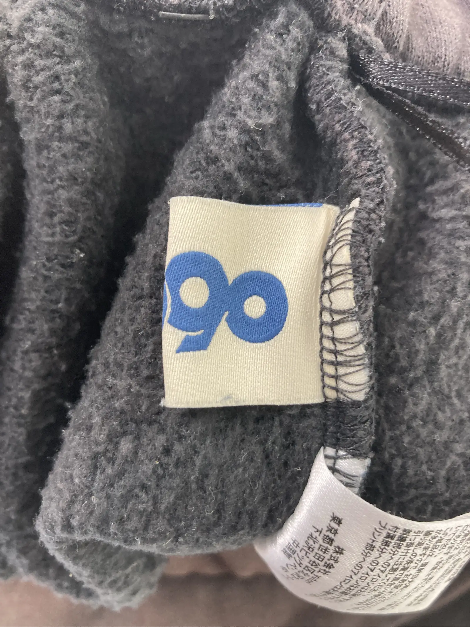 https://r2-worker.digdig.jp/product/bb14edb0-1531-46a8-9496-1ca80fcb7fcb/c121d445-2503-4c5c-8be4-9bf1321b5b06