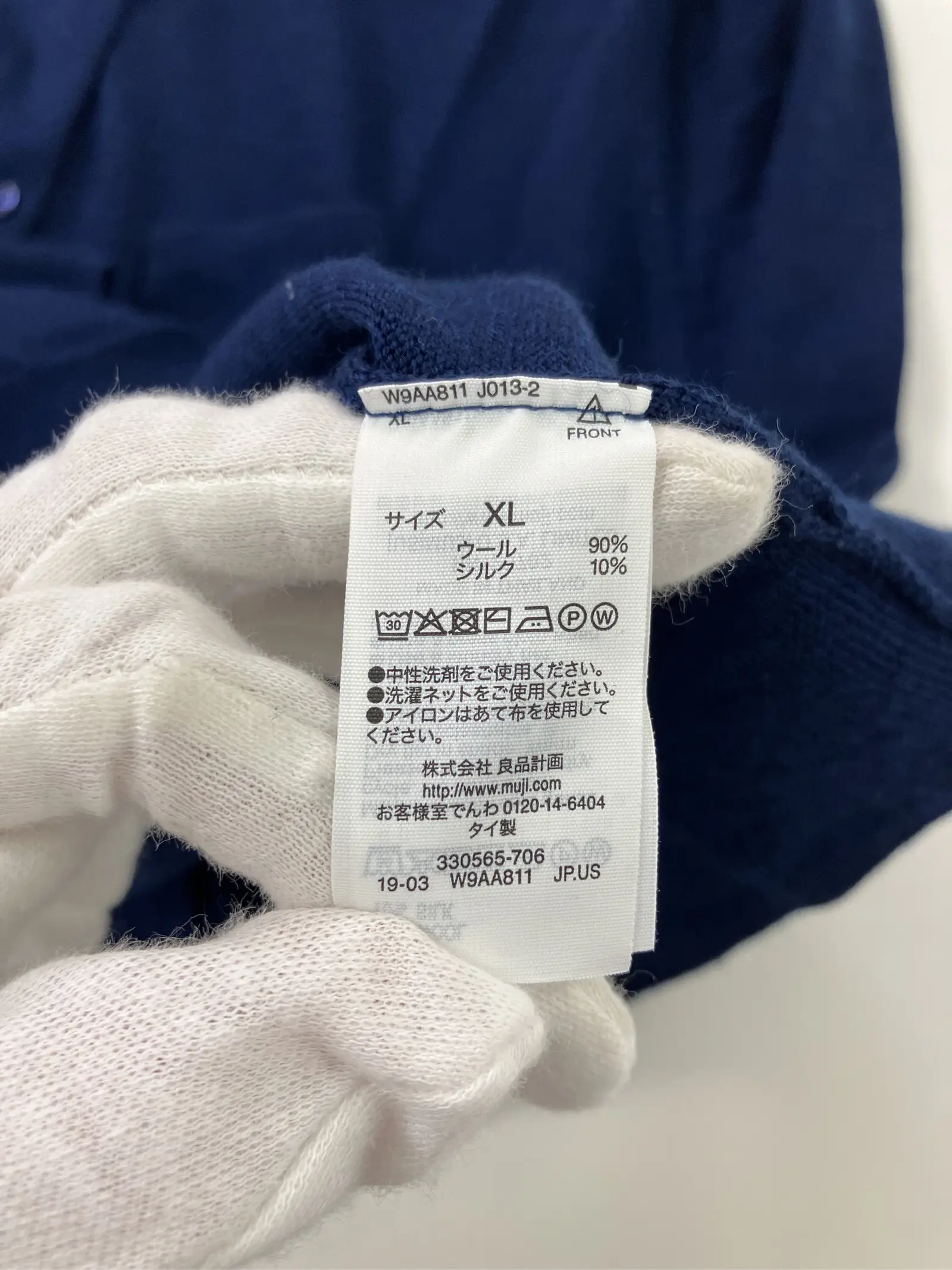 https://r2-worker.digdig.jp/product/bb15c846-166e-4a5c-979c-f491477cf091/9f254793-dca4-4f6e-b8d7-11bfa6b93bea