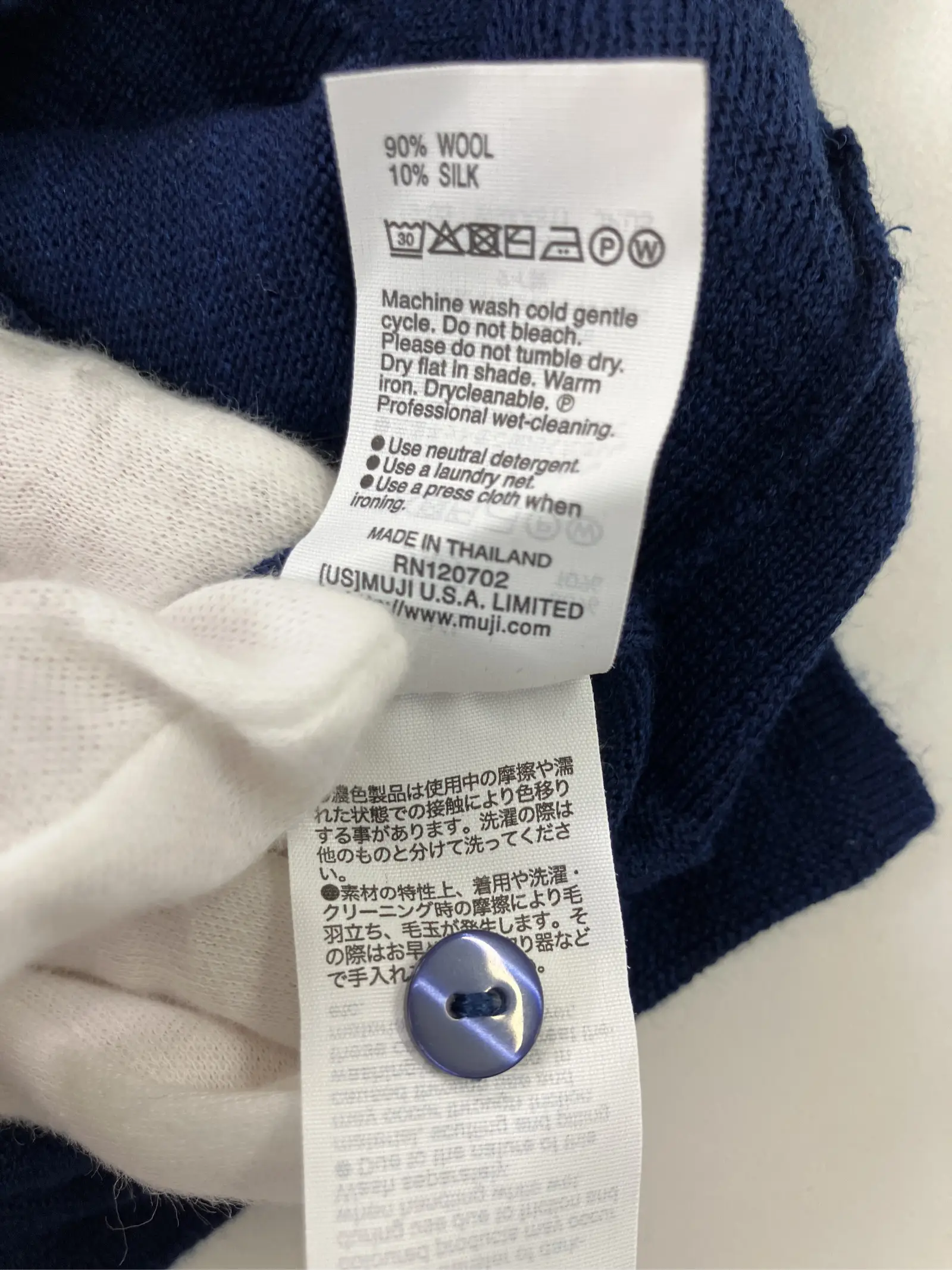 https://r2-worker.digdig.jp/product/bb15c846-166e-4a5c-979c-f491477cf091/e6a65935-0dbf-4d21-9ba1-c9bb988071b3