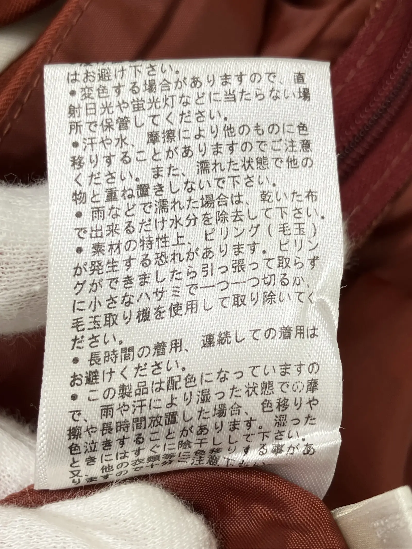 https://r2-worker.digdig.jp/product/bb1606f1-3817-41c6-a581-1573800d775f/6eb7394c-5130-4b21-ba3f-1fc8c07c81f5