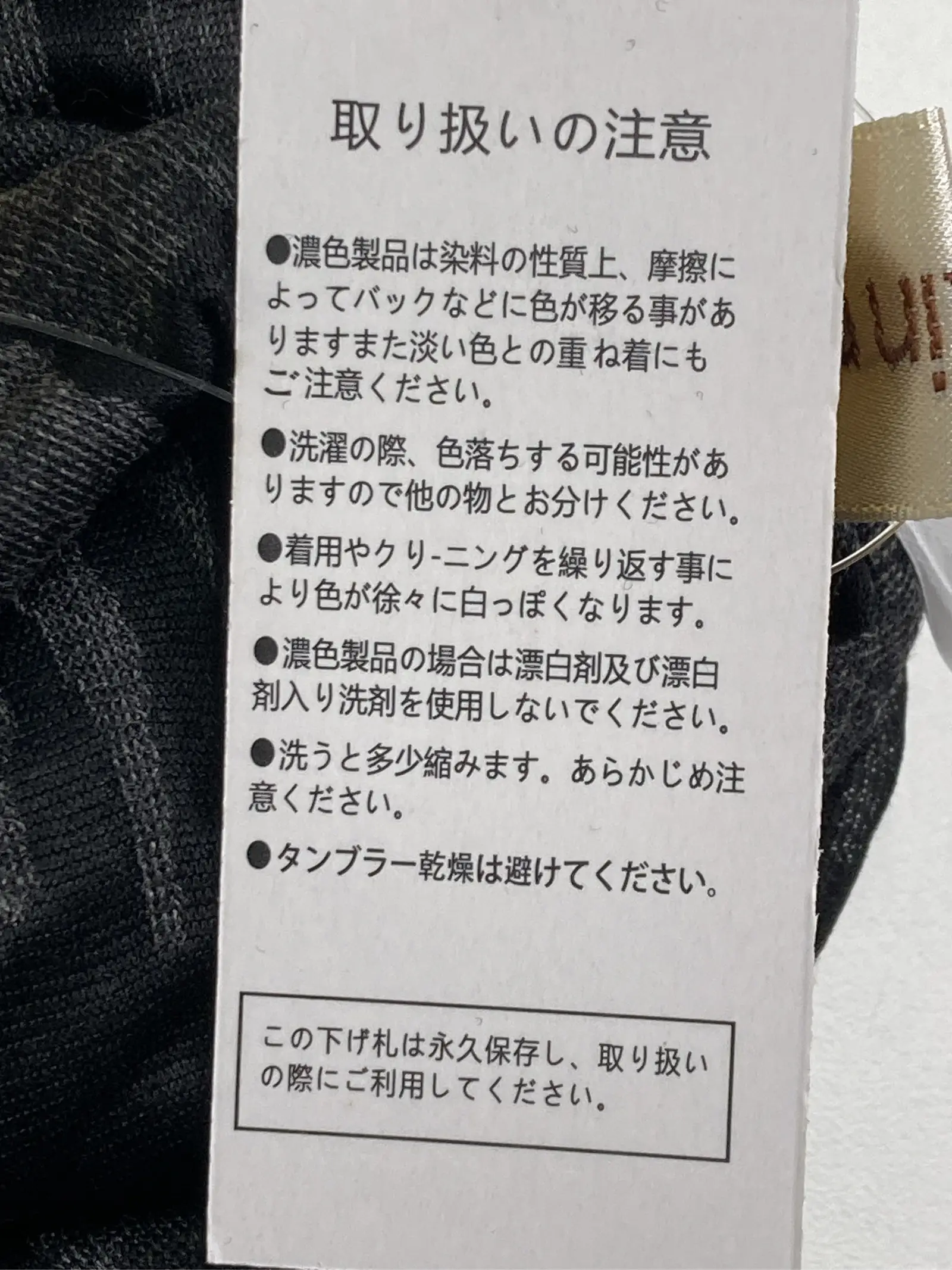https://r2-worker.digdig.jp/product/bb166d0c-11c8-4d0d-9fba-b95f2fcf4368/0f424c81-8371-438f-a510-35d5d0d91fce