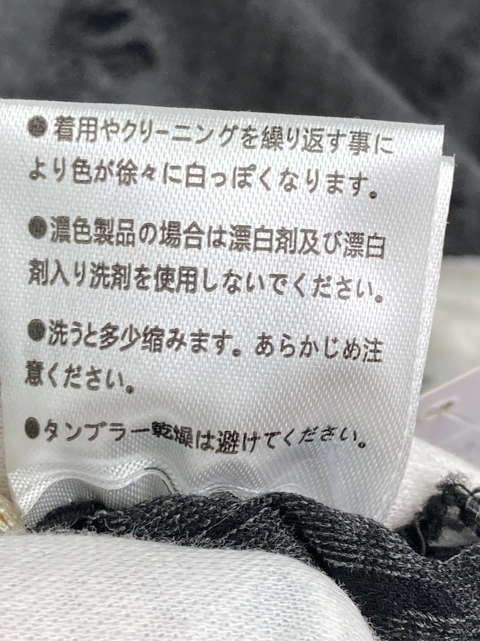 https://r2-worker.digdig.jp/product/bb166d0c-11c8-4d0d-9fba-b95f2fcf4368/1fd24542-adf1-41ef-be9f-7ac09a05b0f3