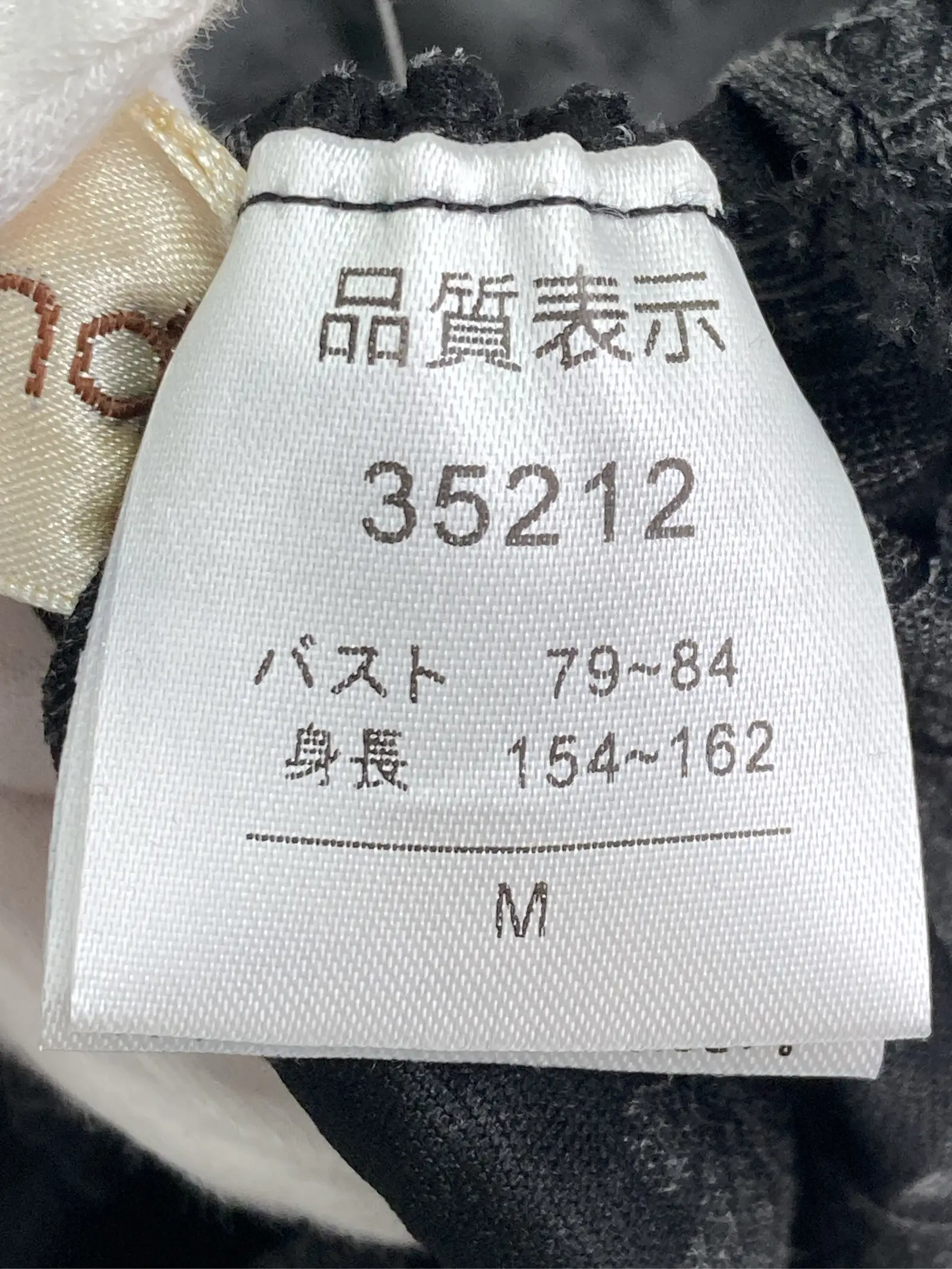 https://r2-worker.digdig.jp/product/bb166d0c-11c8-4d0d-9fba-b95f2fcf4368/36026d31-5de0-47d1-9d26-3a7fc814056a