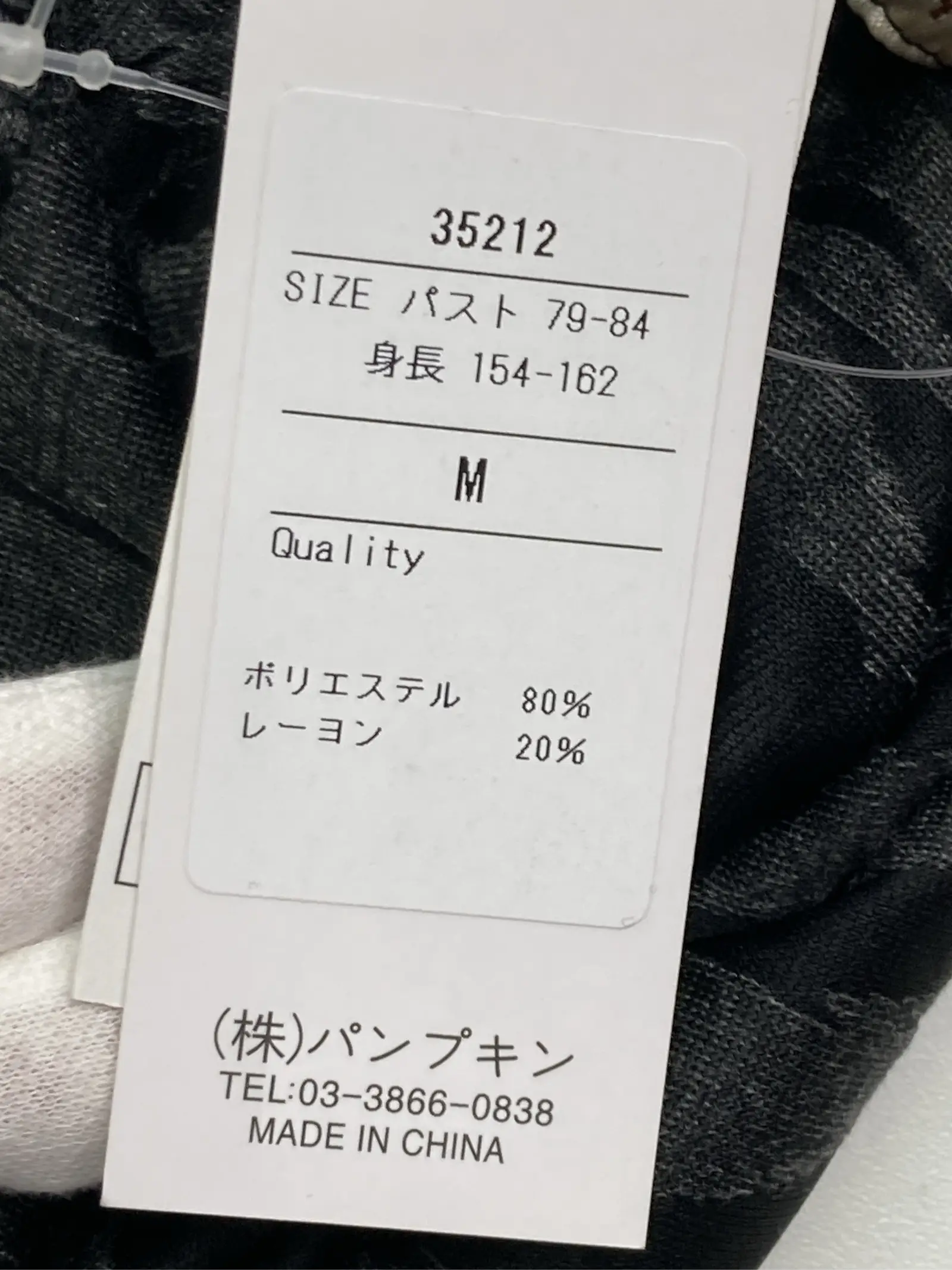 https://r2-worker.digdig.jp/product/bb166d0c-11c8-4d0d-9fba-b95f2fcf4368/b9774455-be47-43e7-84da-f71c5af96d81
