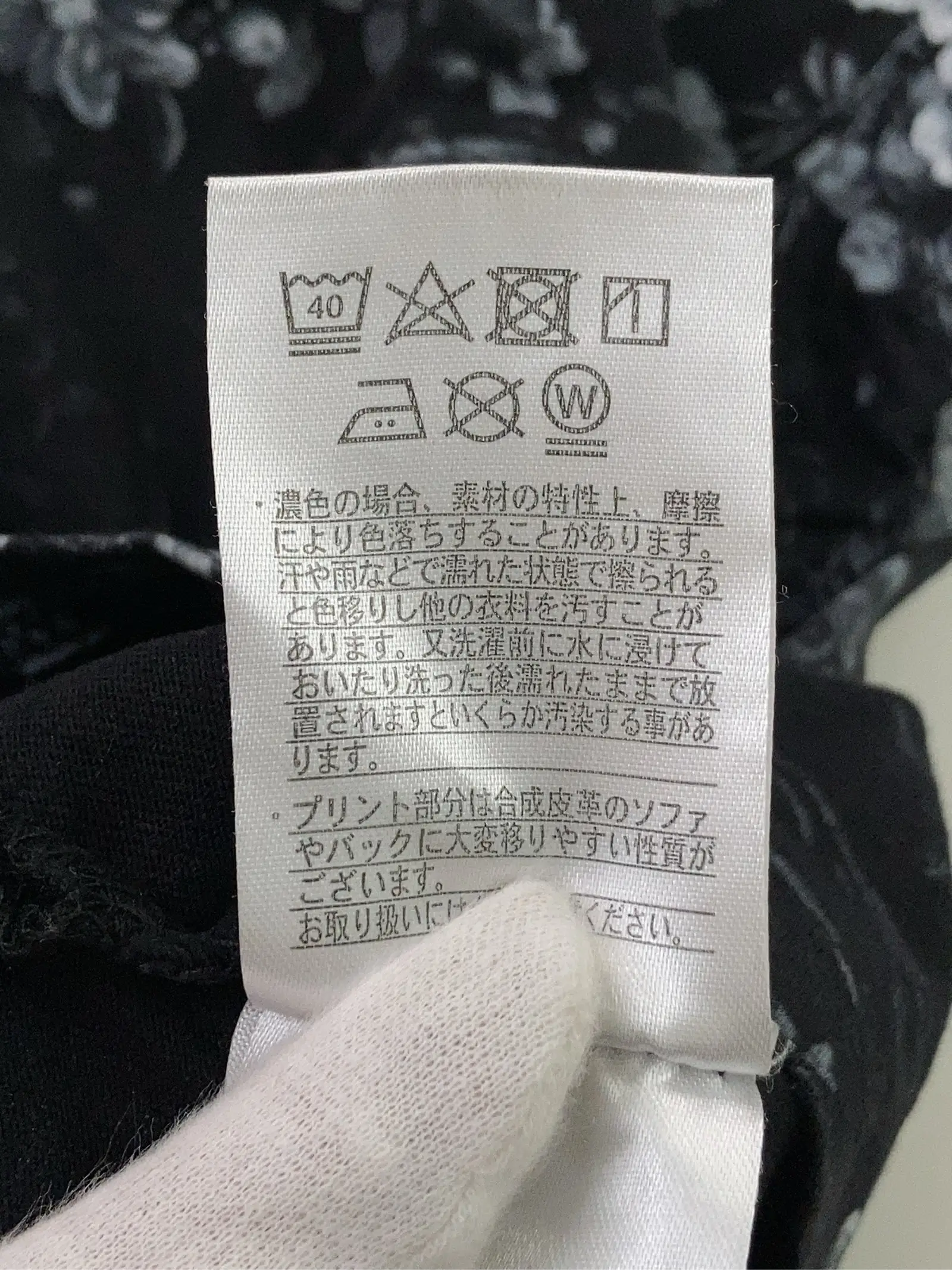 https://r2-worker.digdig.jp/product/bb168523-ca8c-48a1-bfa0-1c70c04271a1/7611cc97-c84e-41fb-bfd7-a07273f2f790