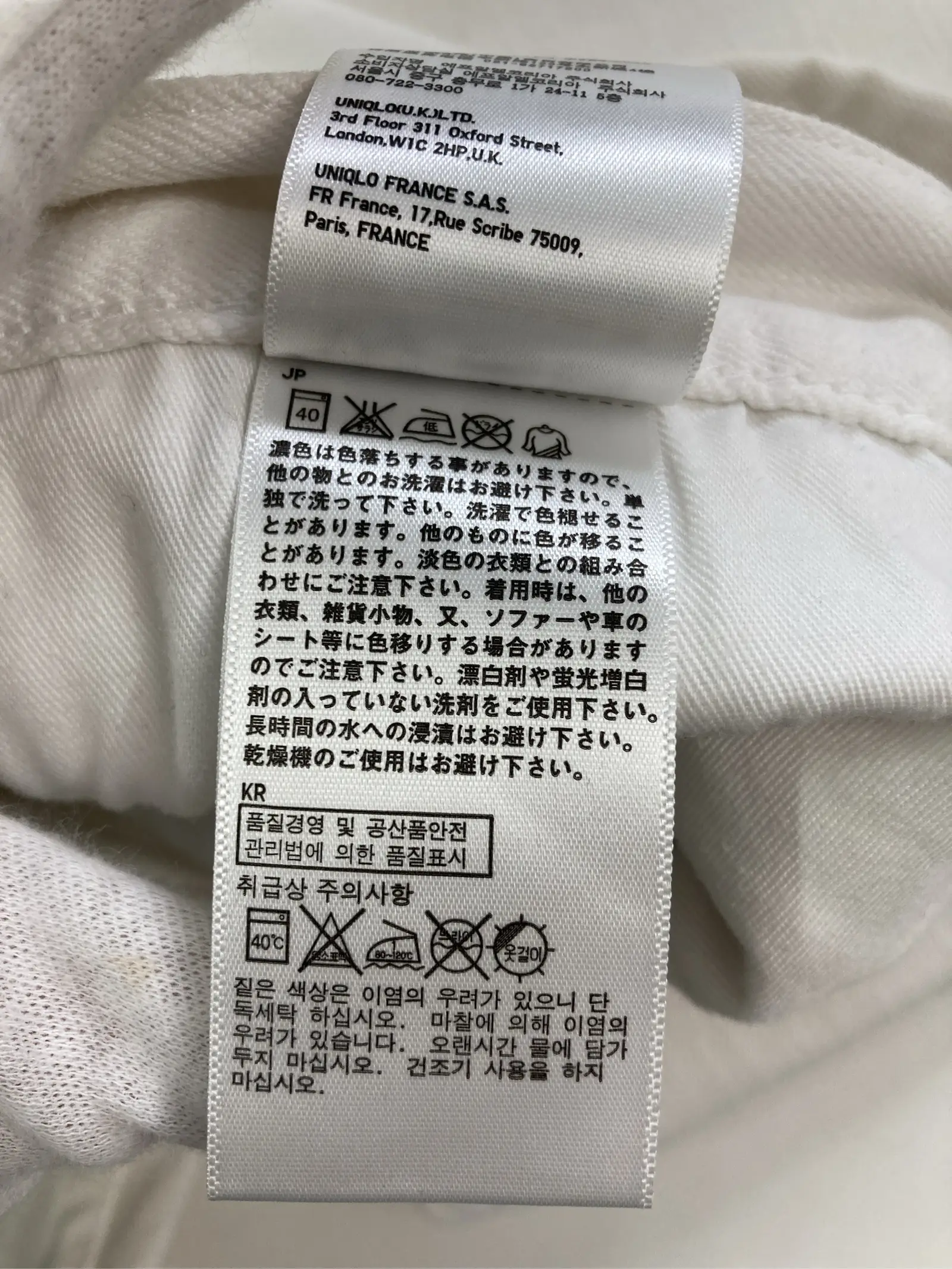 https://r2-worker.digdig.jp/product/bb185bee-a8bd-43a2-9d7d-af4d3f11ff12/b1557f47-0ab0-432f-9d7a-6d7d7f3b32bf