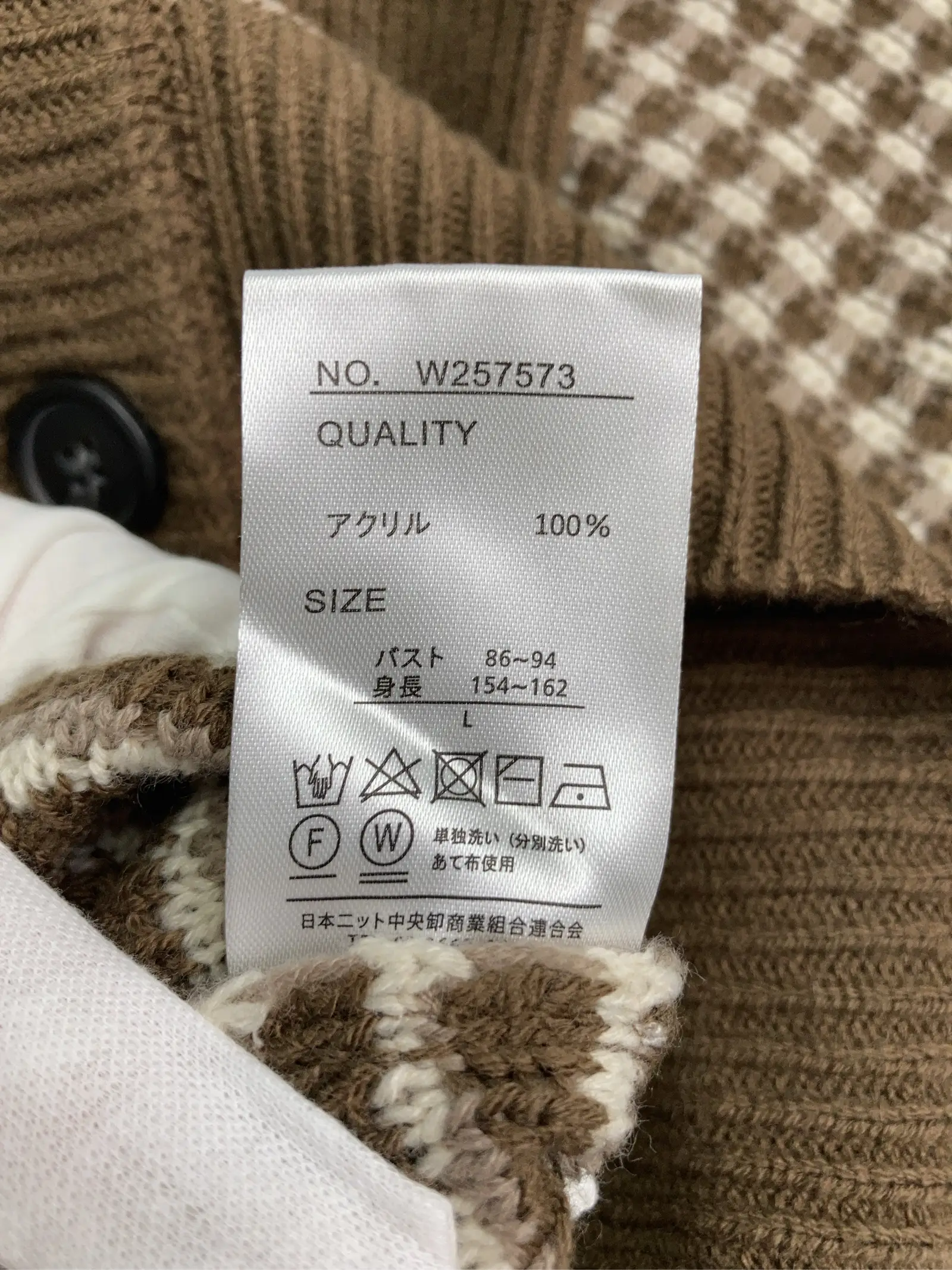 https://r2-worker.digdig.jp/product/bb187025-baac-4f80-a65a-97a9be02d923/be5cf90e-2488-4260-a886-078c1a2566f6