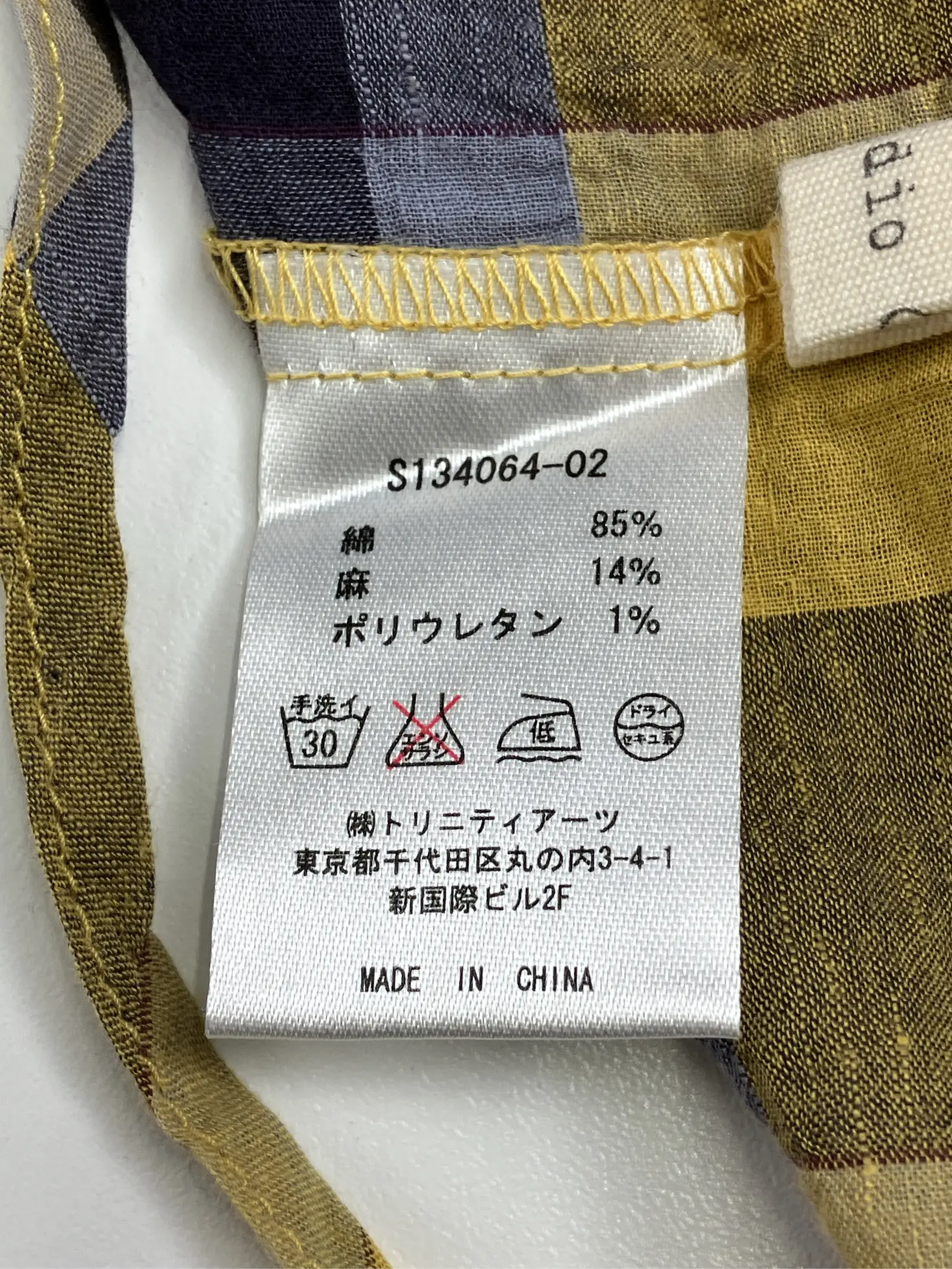 https://r2-worker.digdig.jp/product/bb1883e8-7e7b-4ce3-8025-fc2ae919021a/7b946f8f-5e32-4b0b-b434-83485aa7e3de