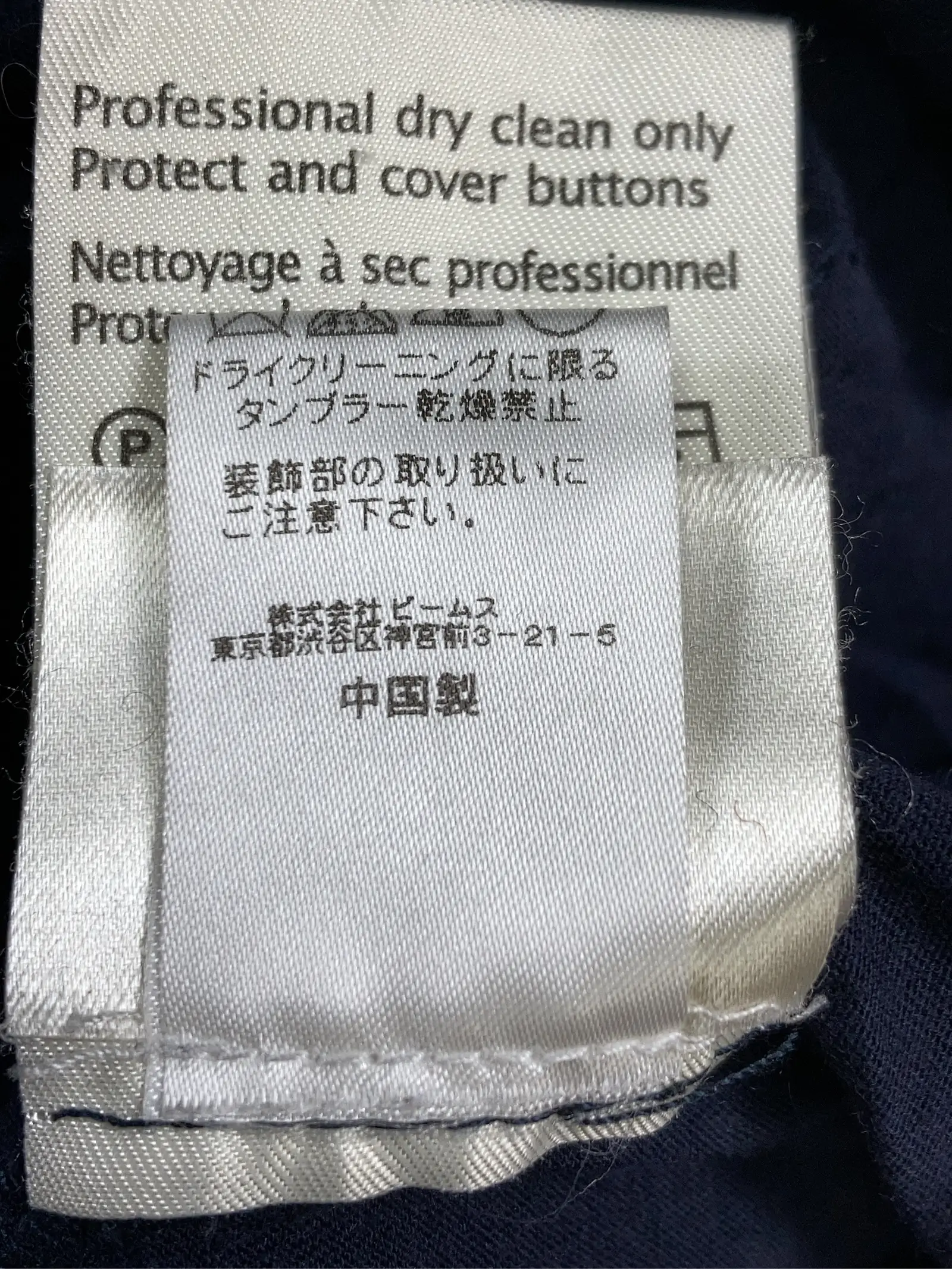 https://r2-worker.digdig.jp/product/bb19181c-62b5-484d-9838-ad913147134f/3801c8a2-0f45-483b-932f-268bb771f2a2