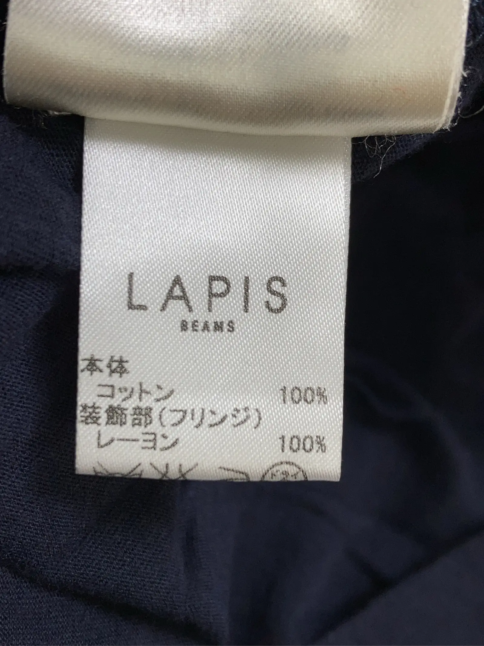 https://r2-worker.digdig.jp/product/bb19181c-62b5-484d-9838-ad913147134f/5a209081-40b5-41b6-bc11-547408ae0f0e