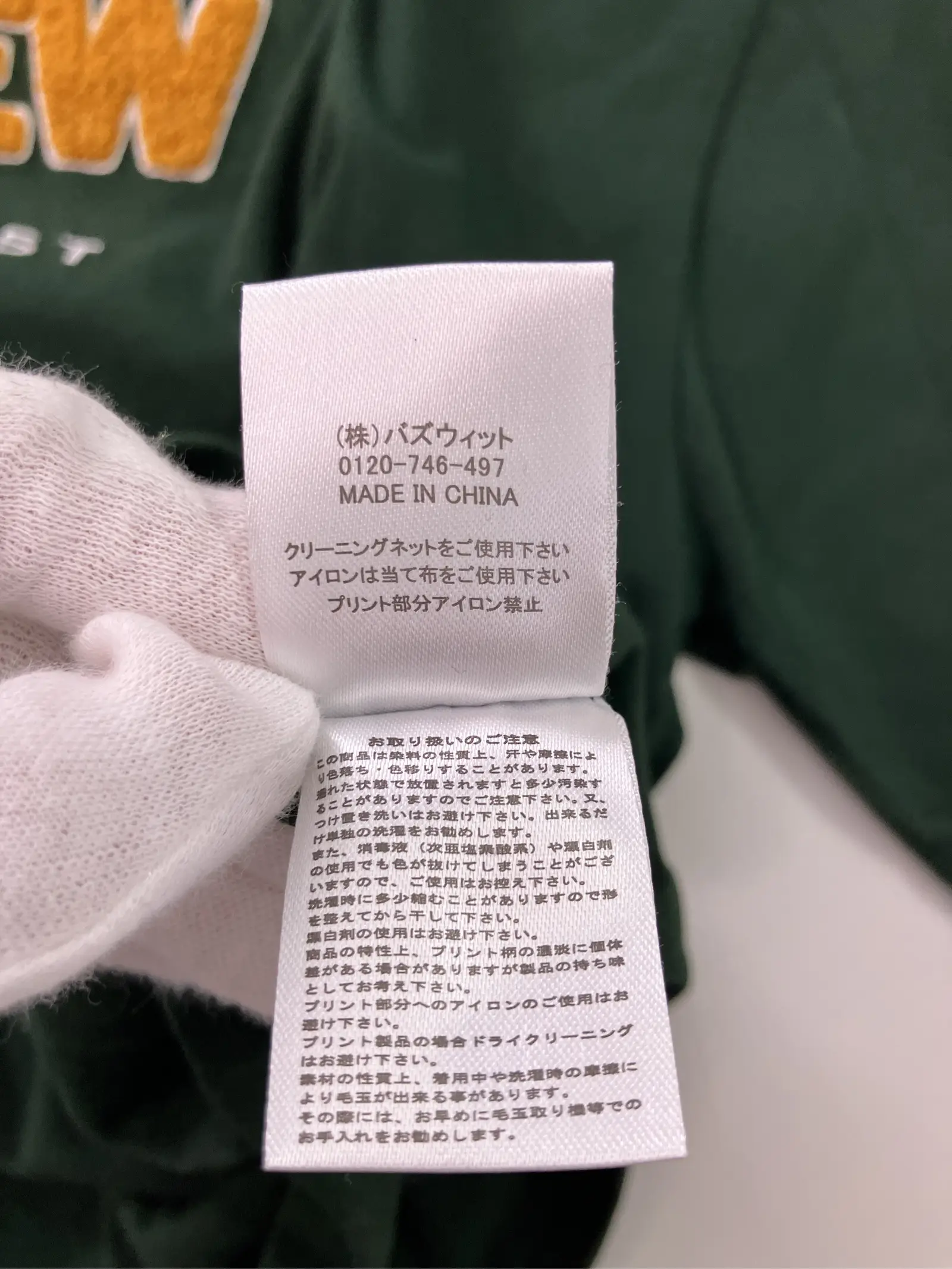 https://r2-worker.digdig.jp/product/bb1ae469-3e2a-48ec-bd78-40d2321e8147/93e7e6e6-1dc7-4e2d-96e7-645d1f603dfc