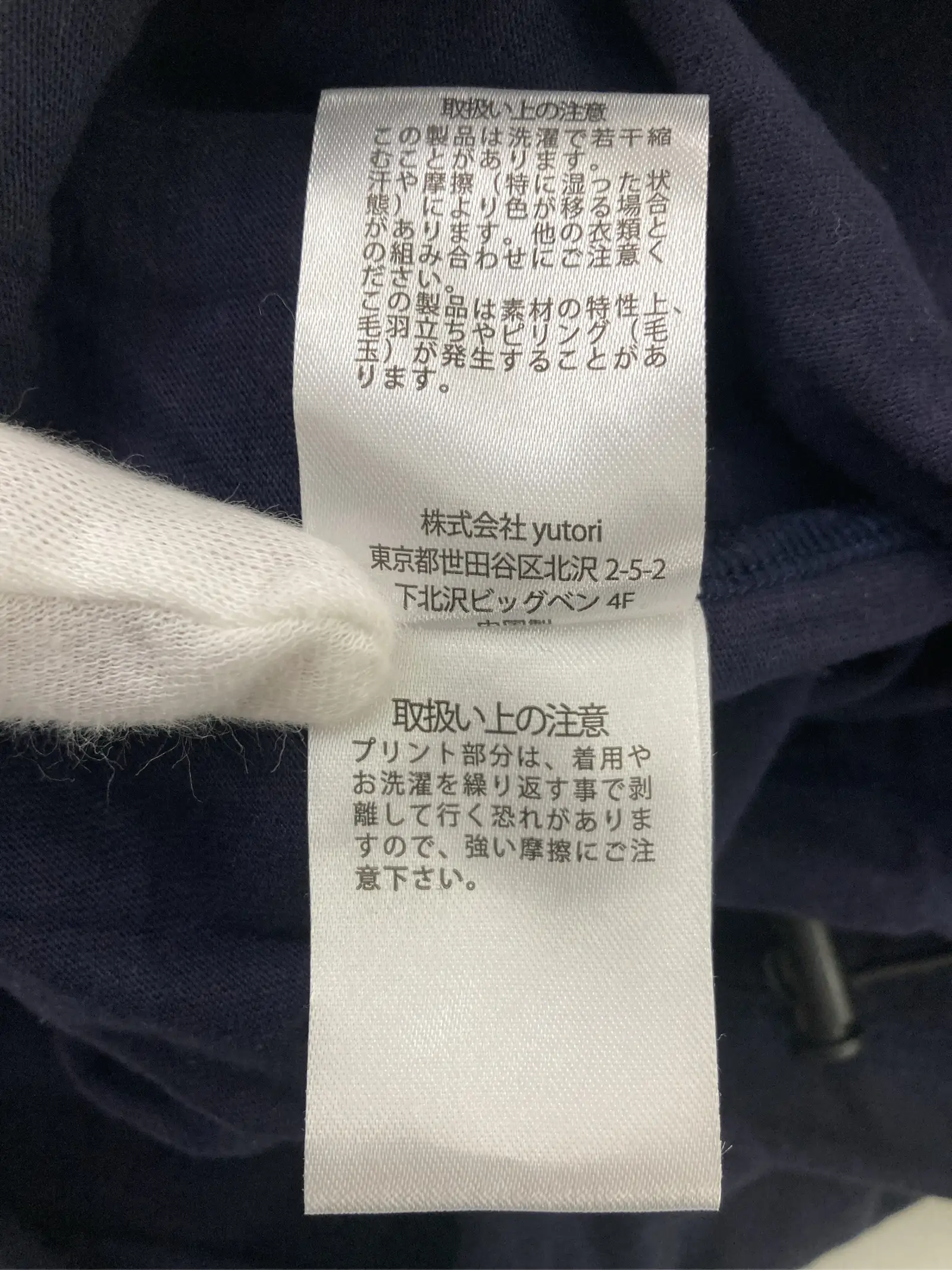 https://r2-worker.digdig.jp/product/bb1b6599-c7a4-4d01-82da-d443d1516f96/286c684b-aaab-426c-a1c6-2903618507d5
