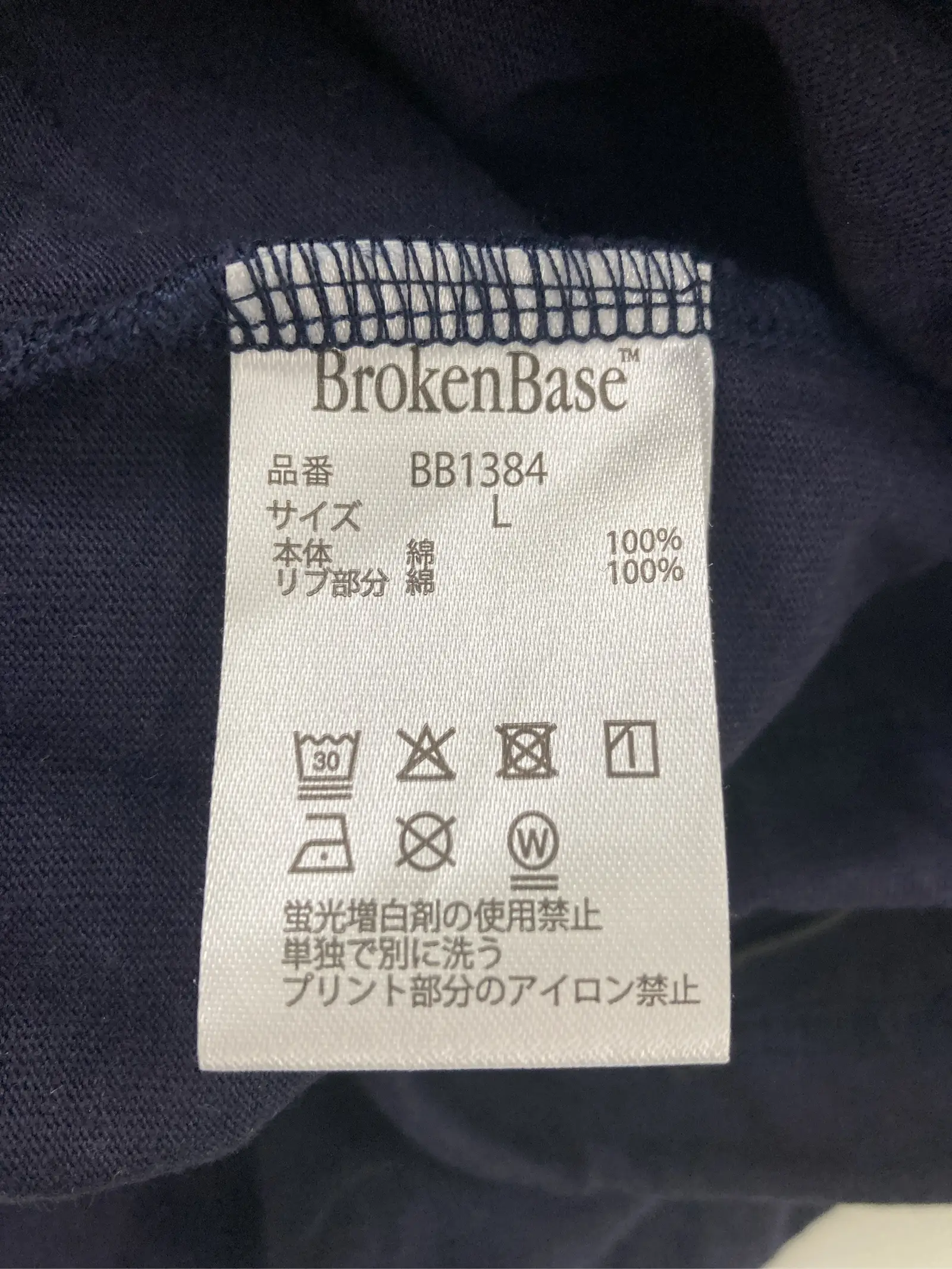 https://r2-worker.digdig.jp/product/bb1b6599-c7a4-4d01-82da-d443d1516f96/34b1277b-40b9-4fb3-a4cd-aa61dba2e8ca