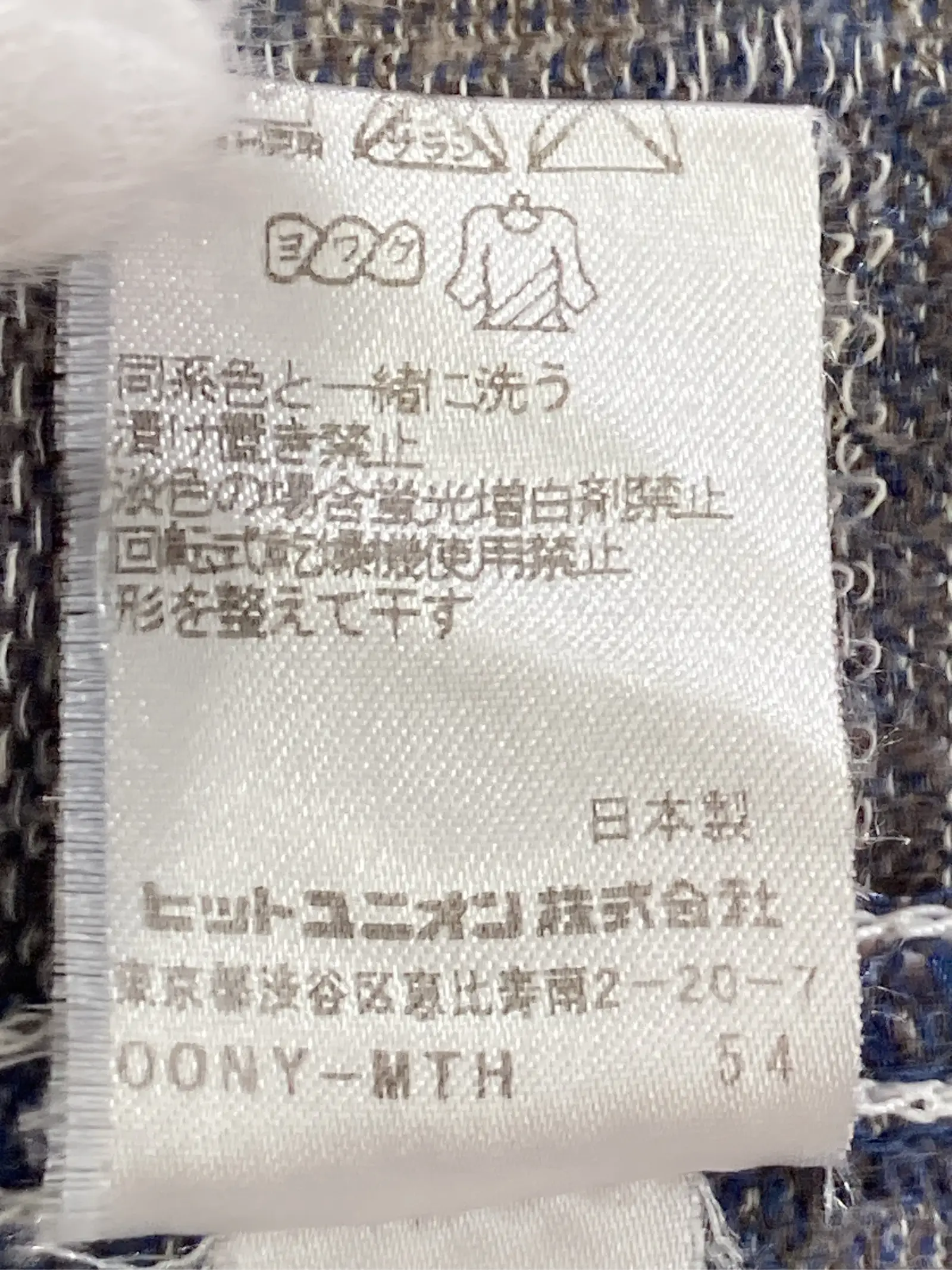 https://r2-worker.digdig.jp/product/bb1bc2ed-8bb4-4304-9a40-858fd6637c66/e2e5eecd-a8b0-4cc9-9c8c-b35495b05c3a