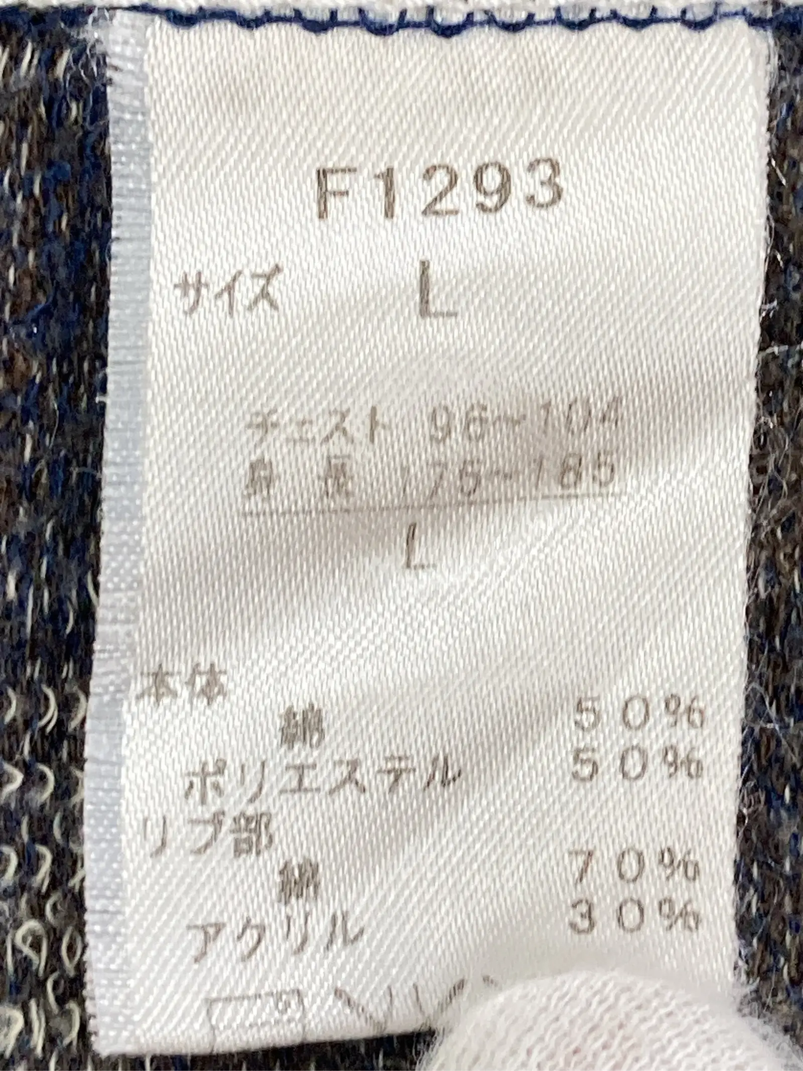 https://r2-worker.digdig.jp/product/bb1bc2ed-8bb4-4304-9a40-858fd6637c66/f693035d-d53a-4748-8532-b4ad050d7871