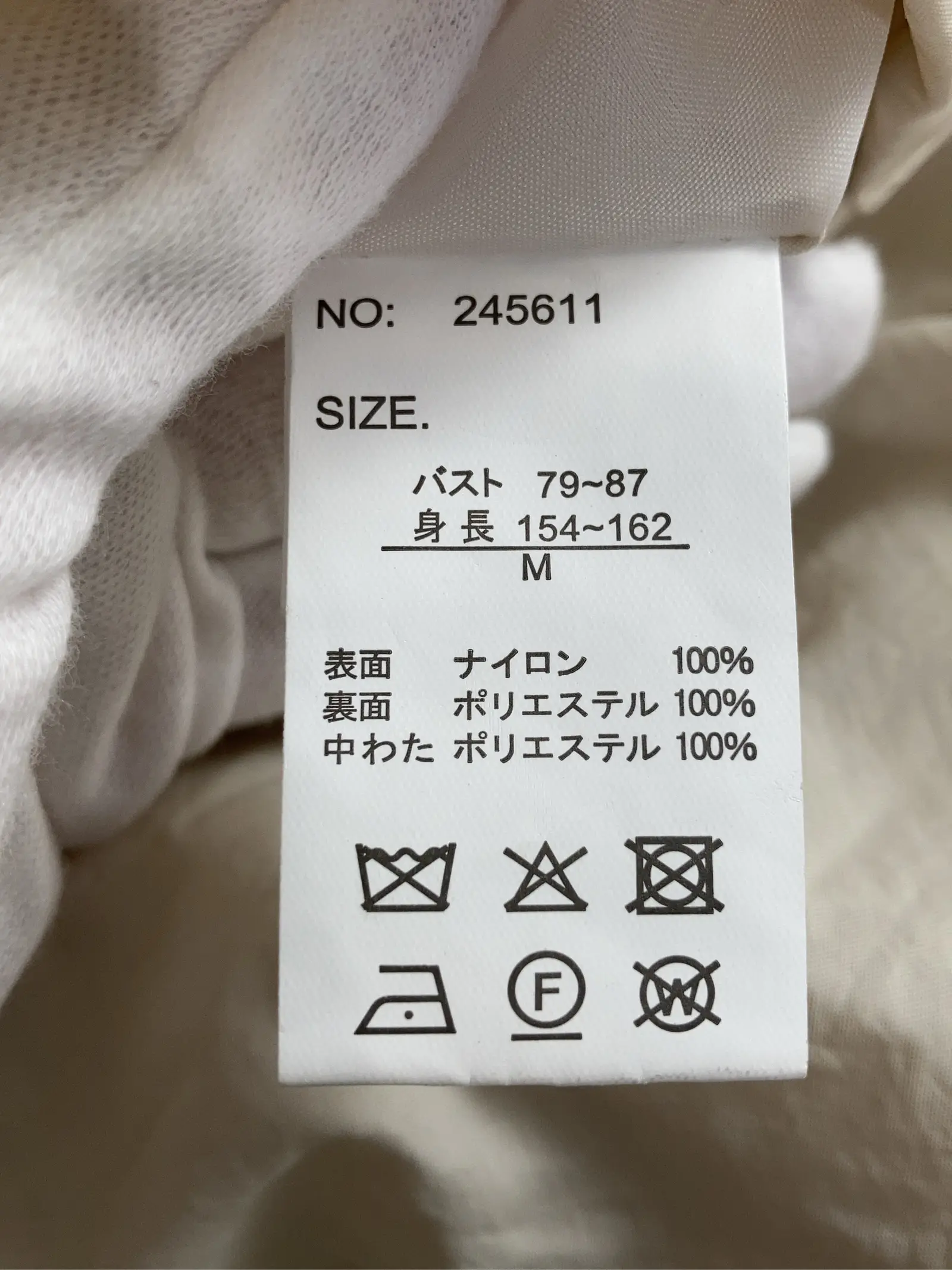 https://r2-worker.digdig.jp/product/bb1bceaa-bf27-4ad7-b150-36e045c3445d/724645f4-2570-40df-8b09-05da937380a1