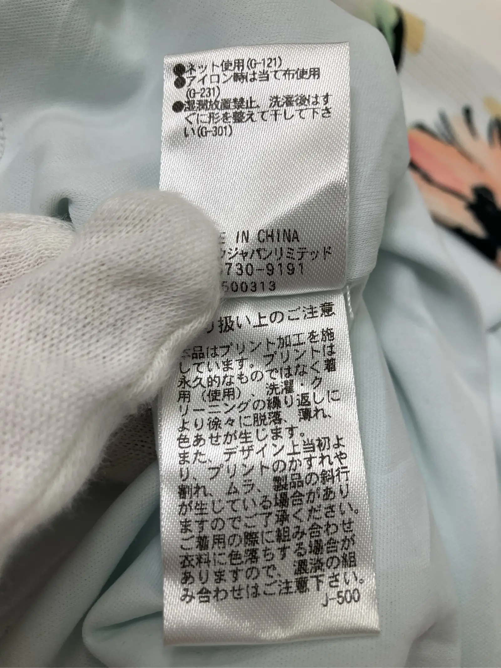 https://r2-worker.digdig.jp/product/bb1bda65-3fb5-4dc1-a9e3-0f44a4c9c70e/480391dc-ed19-4776-9f32-bd8936623565