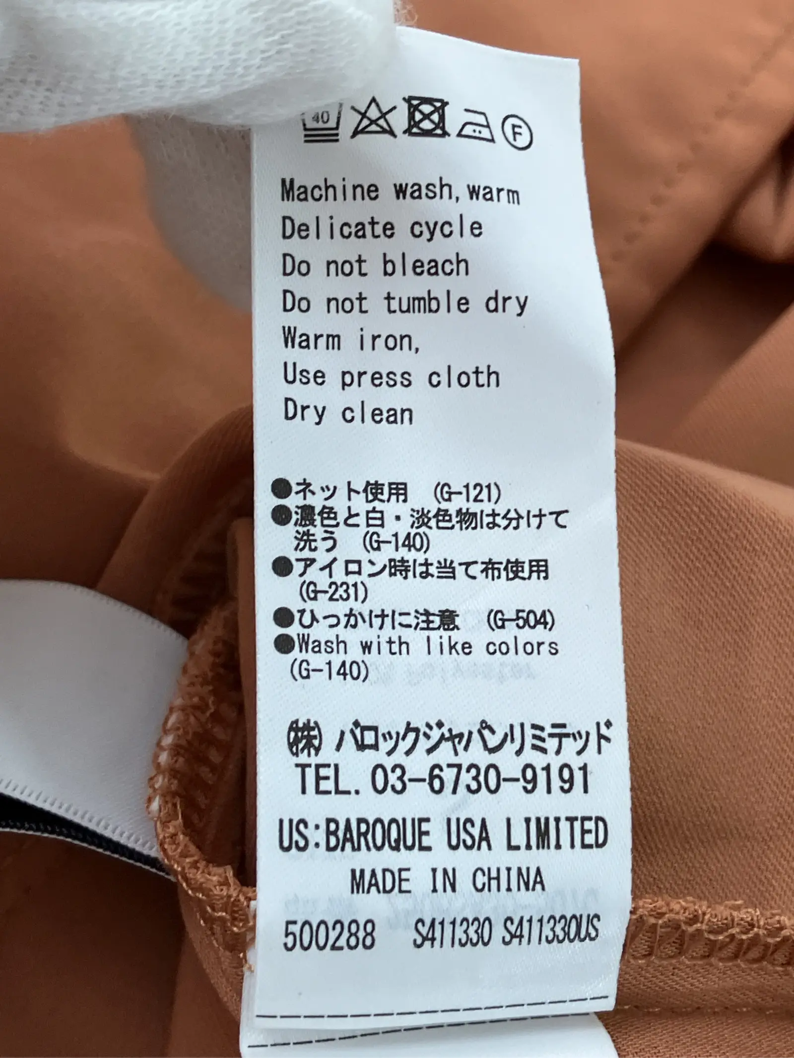 https://r2-worker.digdig.jp/product/bb1e126f-e009-4bd5-91be-592dc69f0d43/43d73032-7be5-449b-93a7-74c2978acc3f