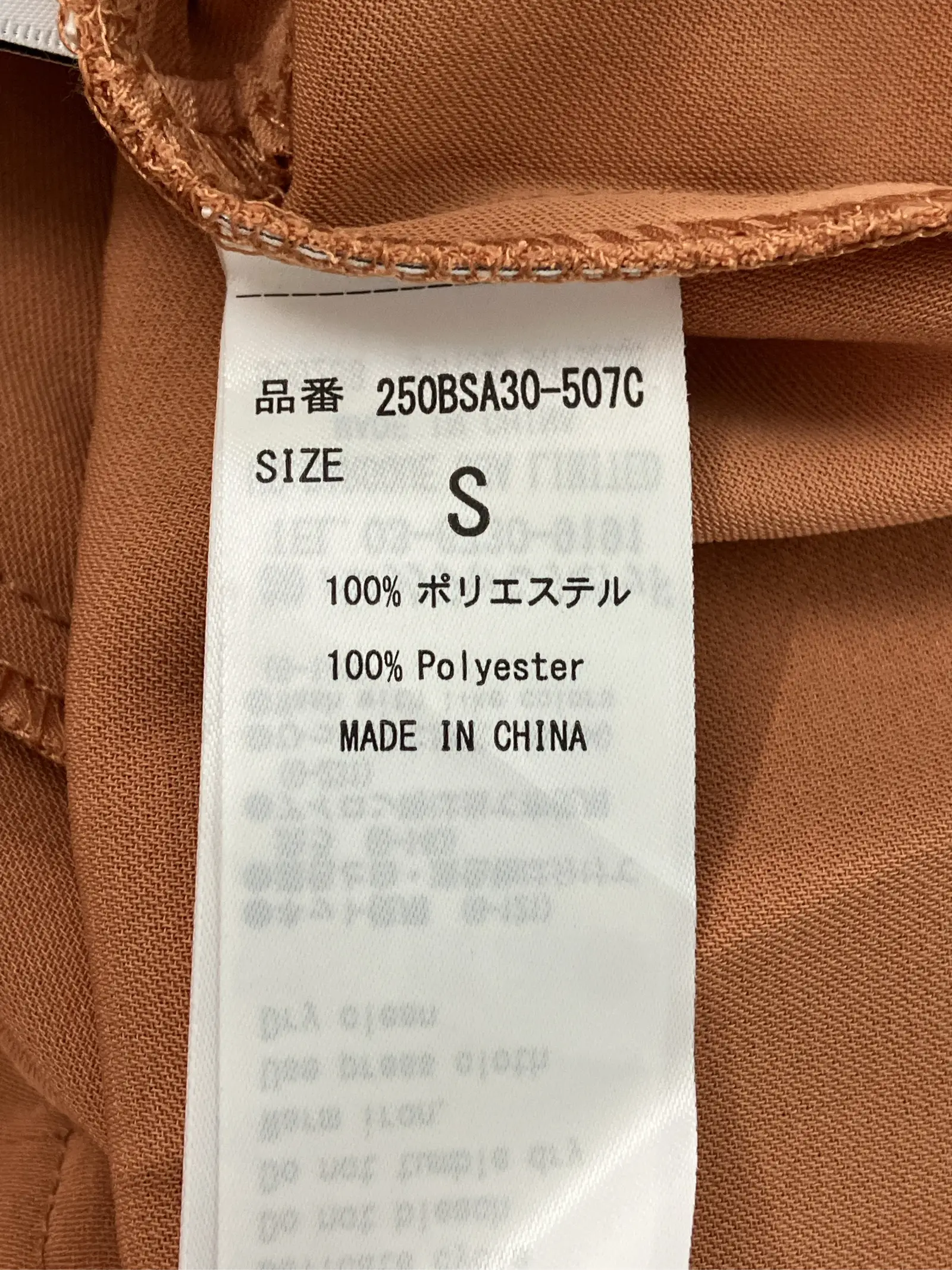 https://r2-worker.digdig.jp/product/bb1e126f-e009-4bd5-91be-592dc69f0d43/bc1bcfeb-38e5-477e-9c61-d99f2202e5c1