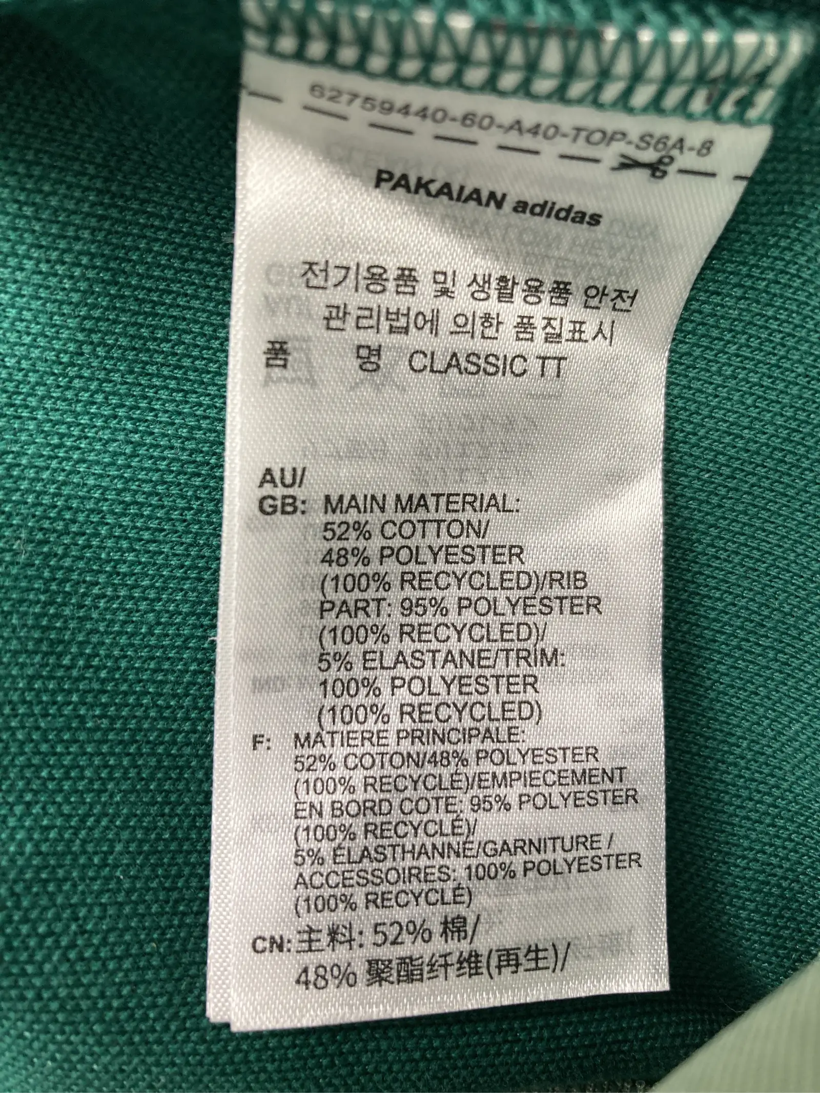 https://r2-worker.digdig.jp/product/bb1e62ab-0bd7-45f2-9b59-6c8d86f417ec/6e0e976d-5d2d-4f04-8fc4-102525ce6ad5