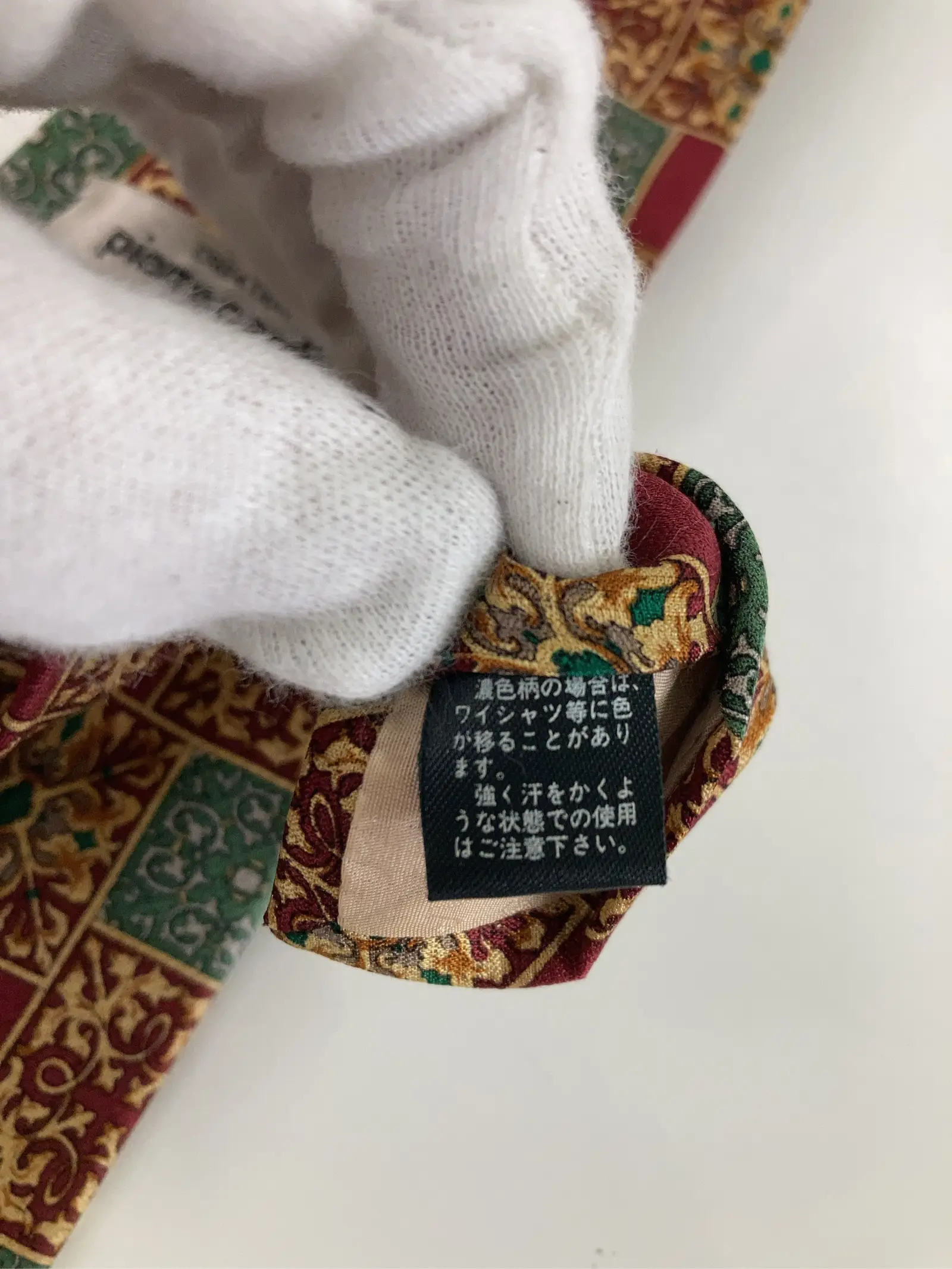 https://r2-worker.digdig.jp/product/bb1f2895-9cdc-4e36-8462-5db5fb08e142/7b7f0f74-f3ab-493d-8b8b-520ef510c445