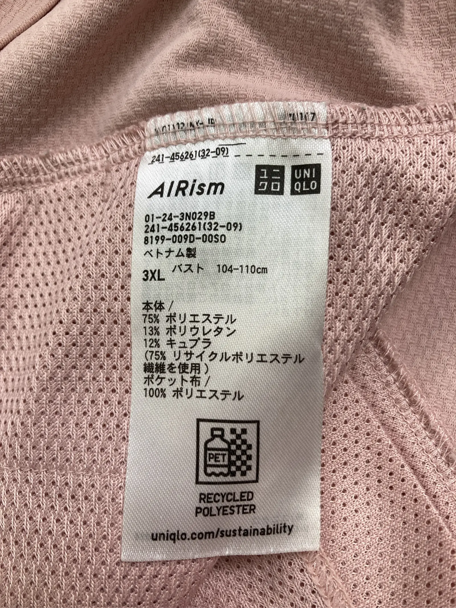 https://r2-worker.digdig.jp/product/bb20166c-9286-40b7-885a-b42546a58d73/1dc86931-79a5-45e0-9c0c-cde97b267f52