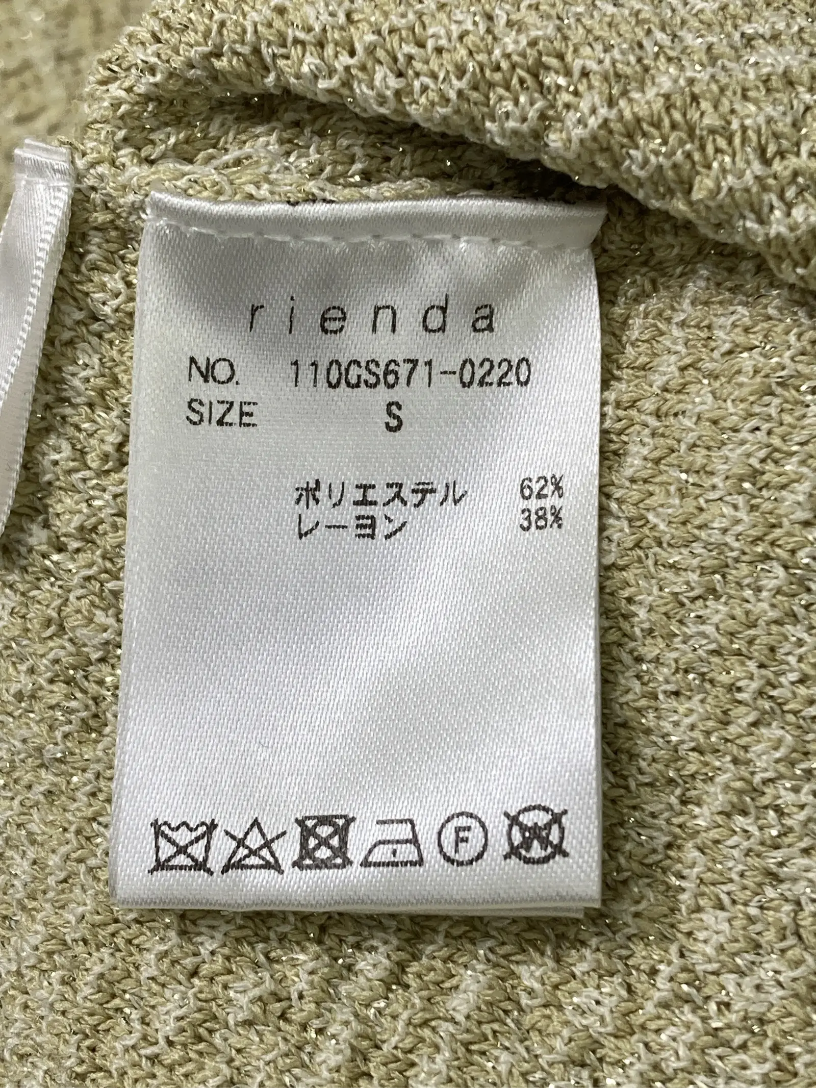 https://r2-worker.digdig.jp/product/bb25208f-ea0e-4105-8aad-245a39a6daad/592ffef5-3ecc-4fff-b214-deaeec95d49a